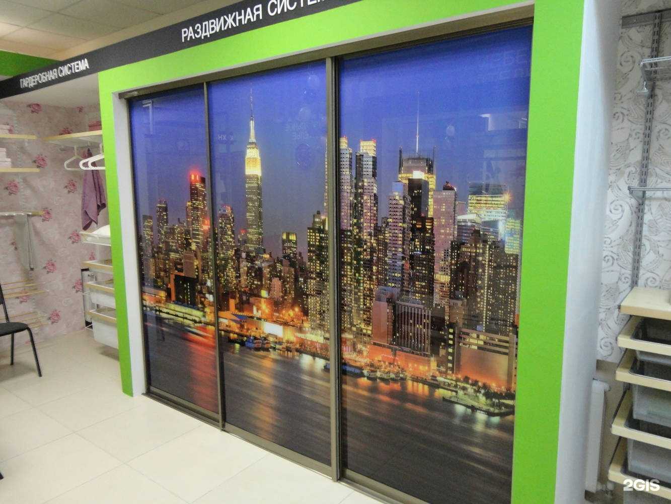 Отзывы на компанию Аристо в Боре c фото