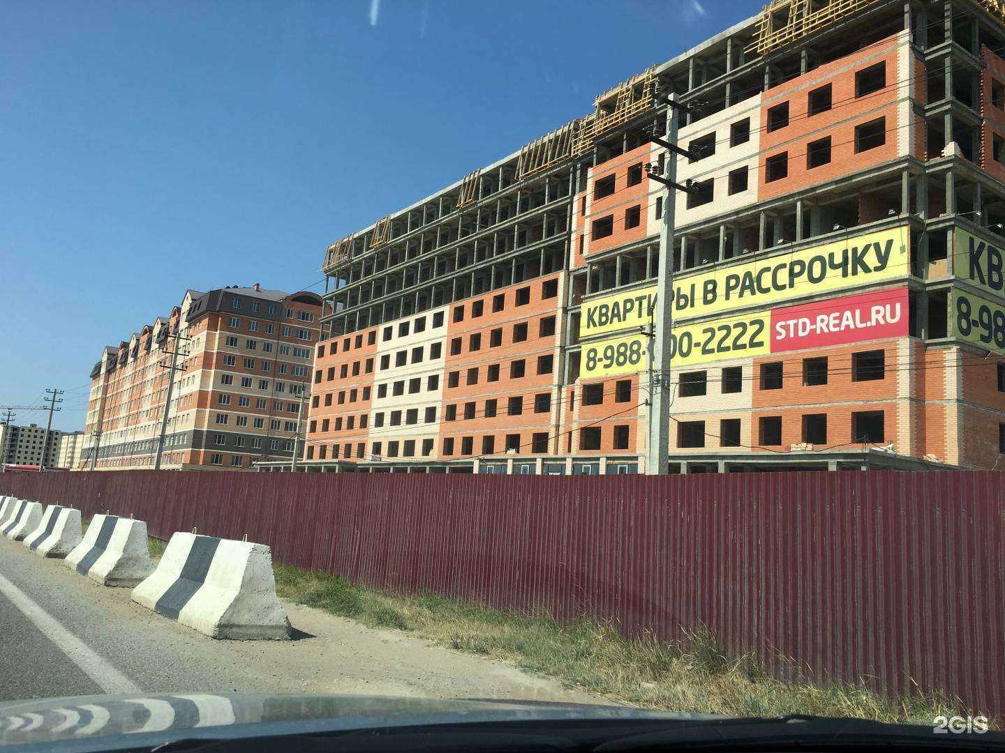 Отзывы на компанию Граммз Декор в Каспийске c фото - фотография 2 из 2