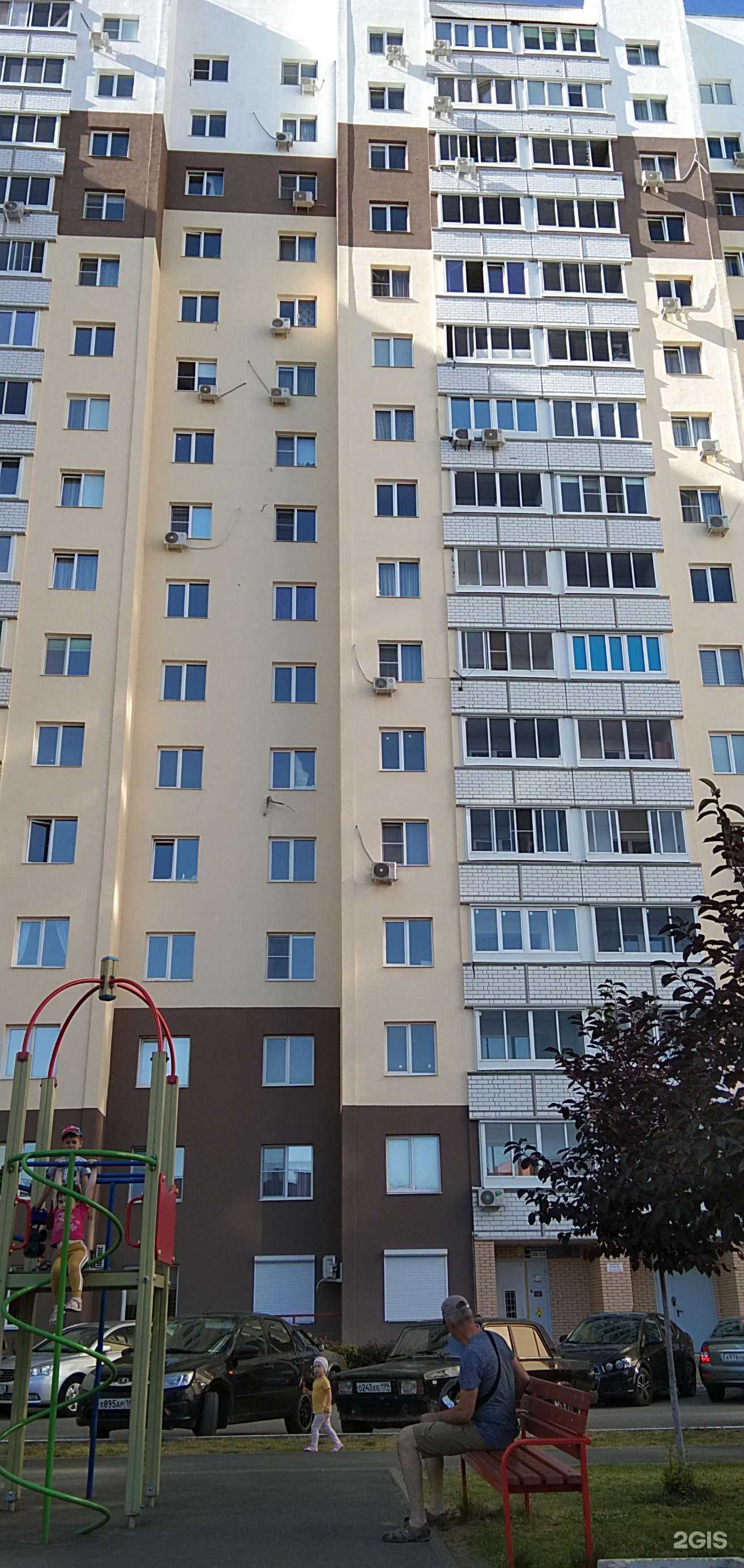 Отзывы на компанию Живая вода в Тольятти c фото - фотография 2 из 2