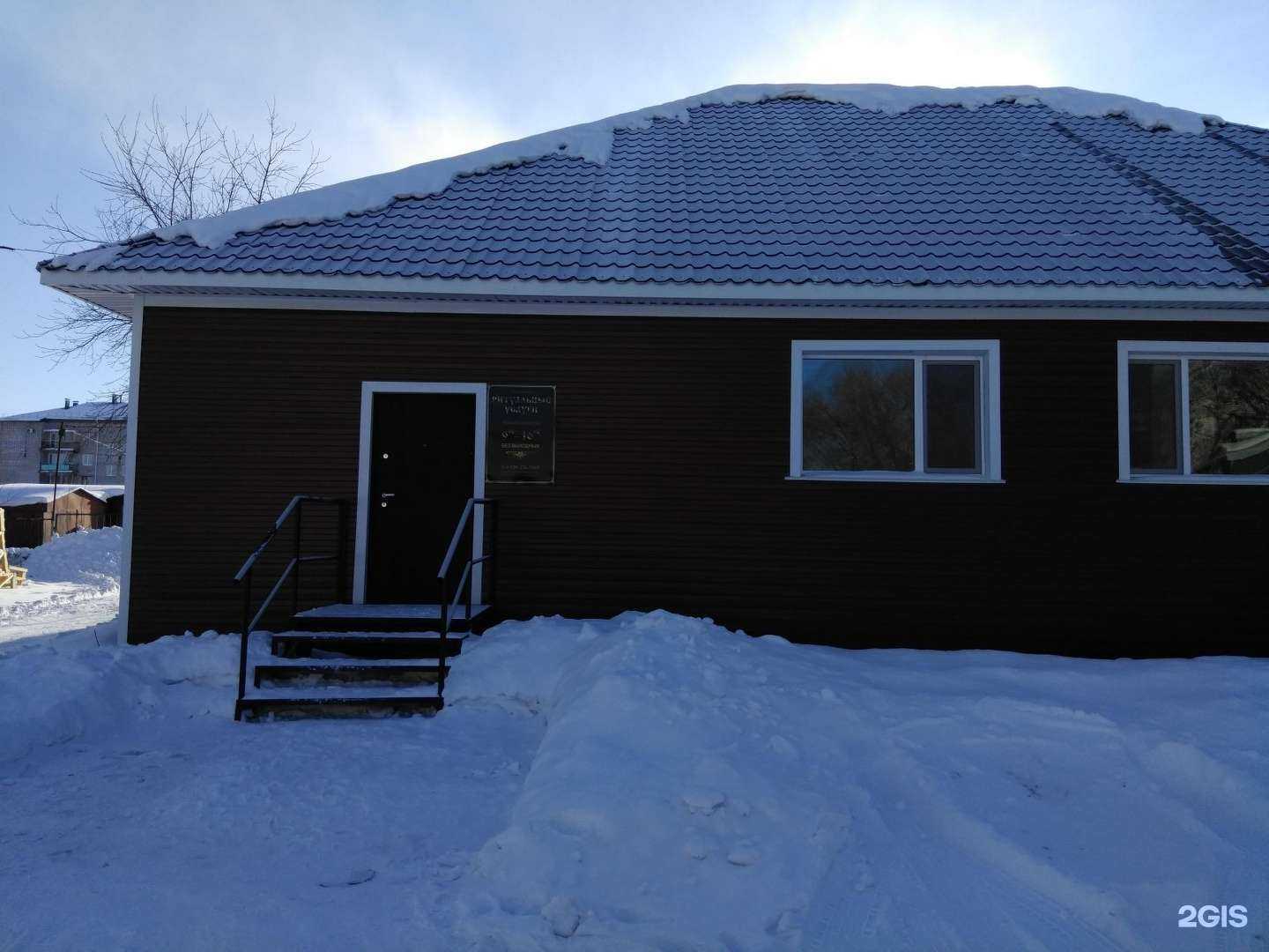 Отзывы на компанию Альбатрос в Комсомольске-на-Амуре c фото - фотография 2 из 2