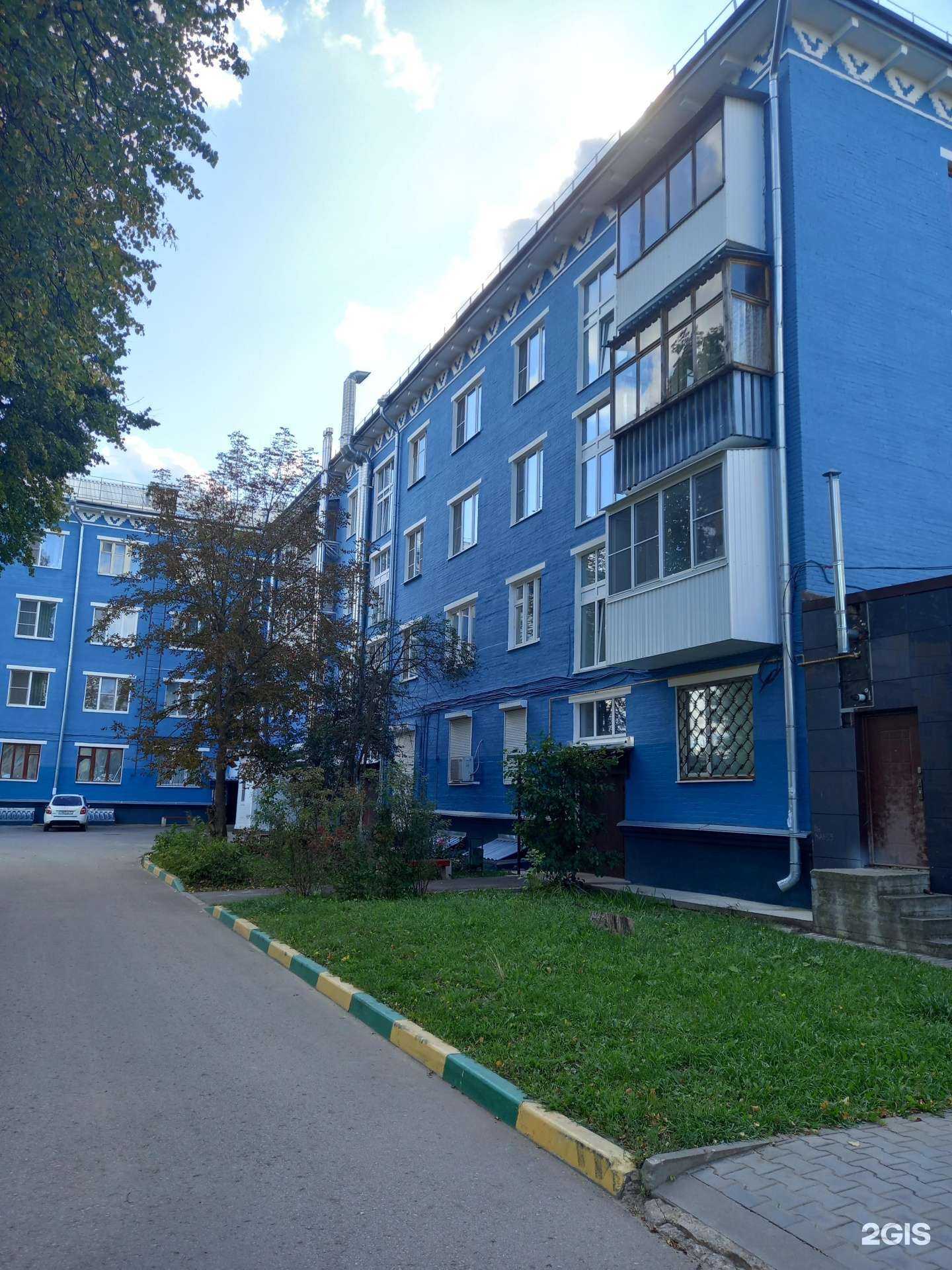 Отзывы на компанию Новосервис в Новомосковске c фото - фотография 2 из 2