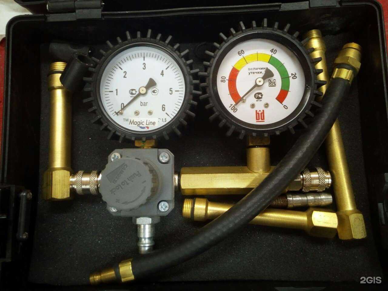 Отзывы на компанию Диагностика-Нт в Нижнем Тагиле c фото