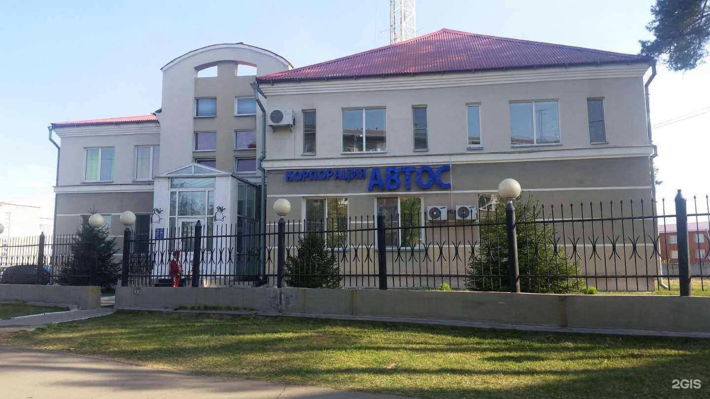 Отзывы на компанию Медиа Центр в Ангарске c фото - фотография 2 из 2