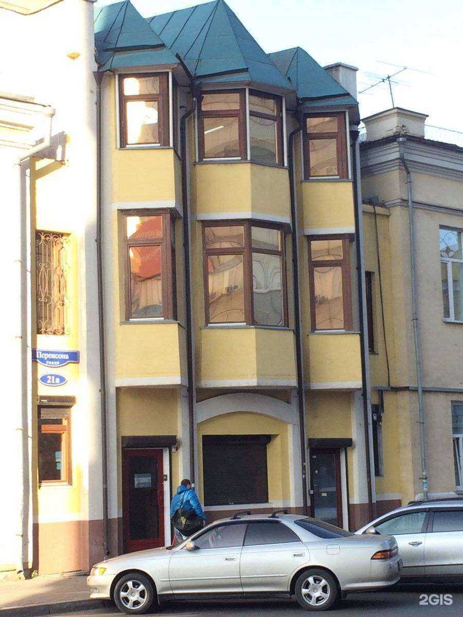 Отзывы на компанию БлагоДарю в Красноярске c фото - фотография 2 из 2