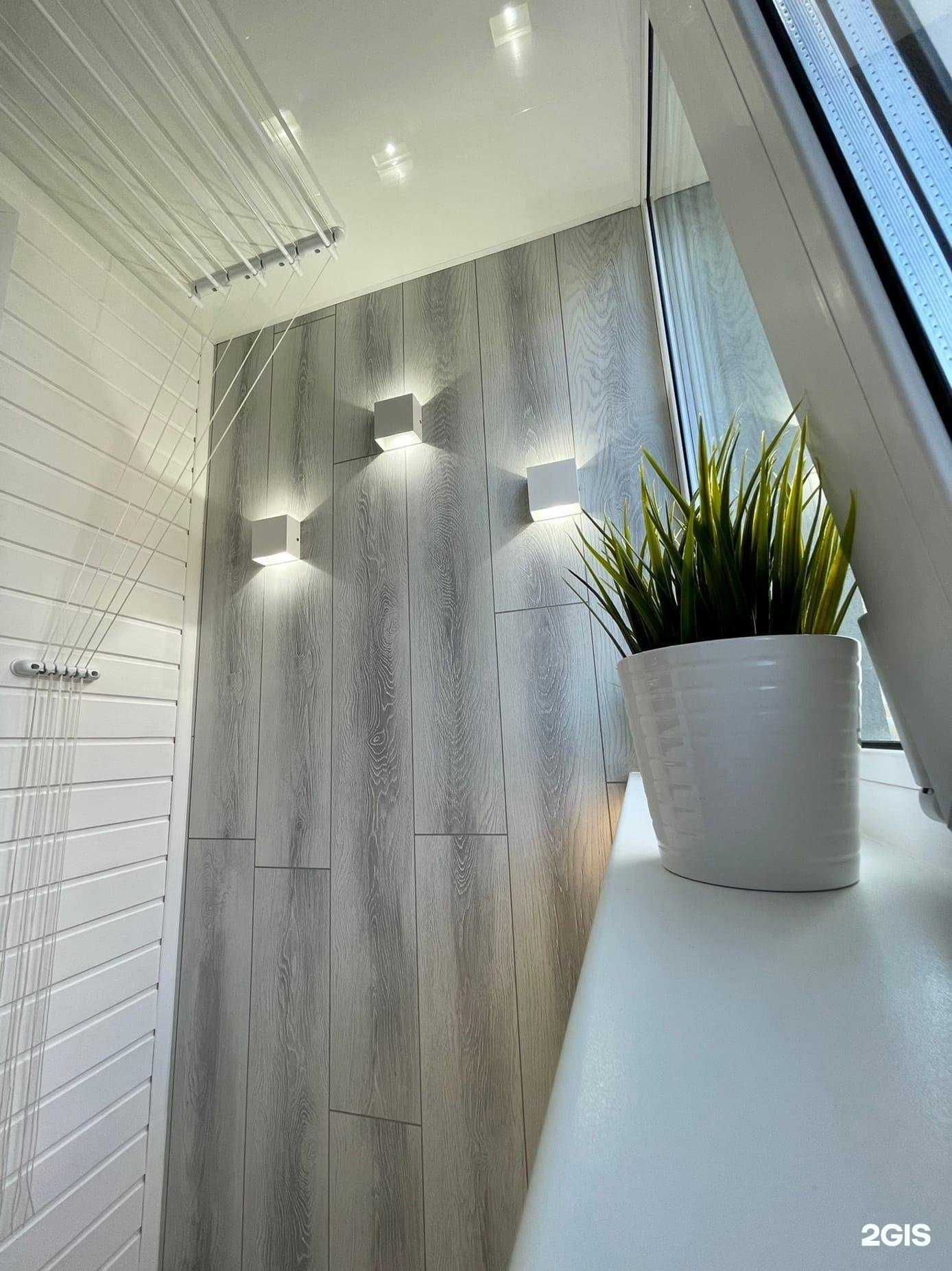 Отзывы на компанию Бюро балконов в Ставрополе c фото