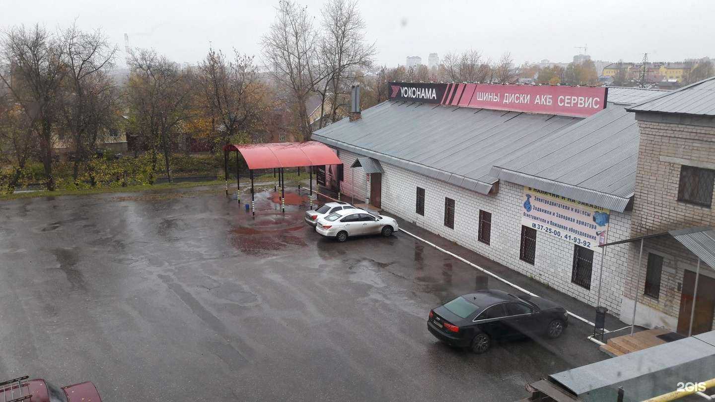 Отзывы на компанию Миля в Иванове c фото