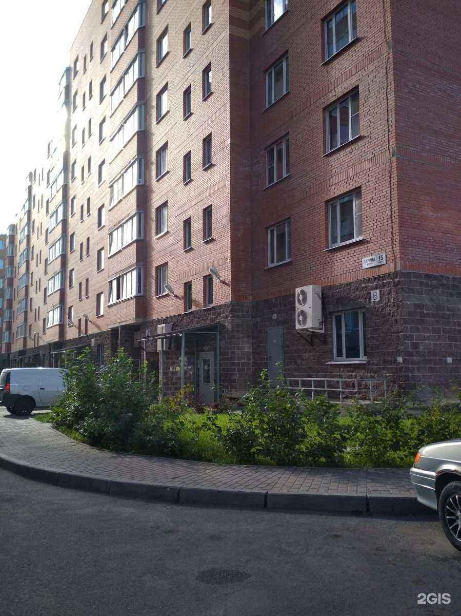 Отзывы на компанию Юбилей в Сертолове c фото