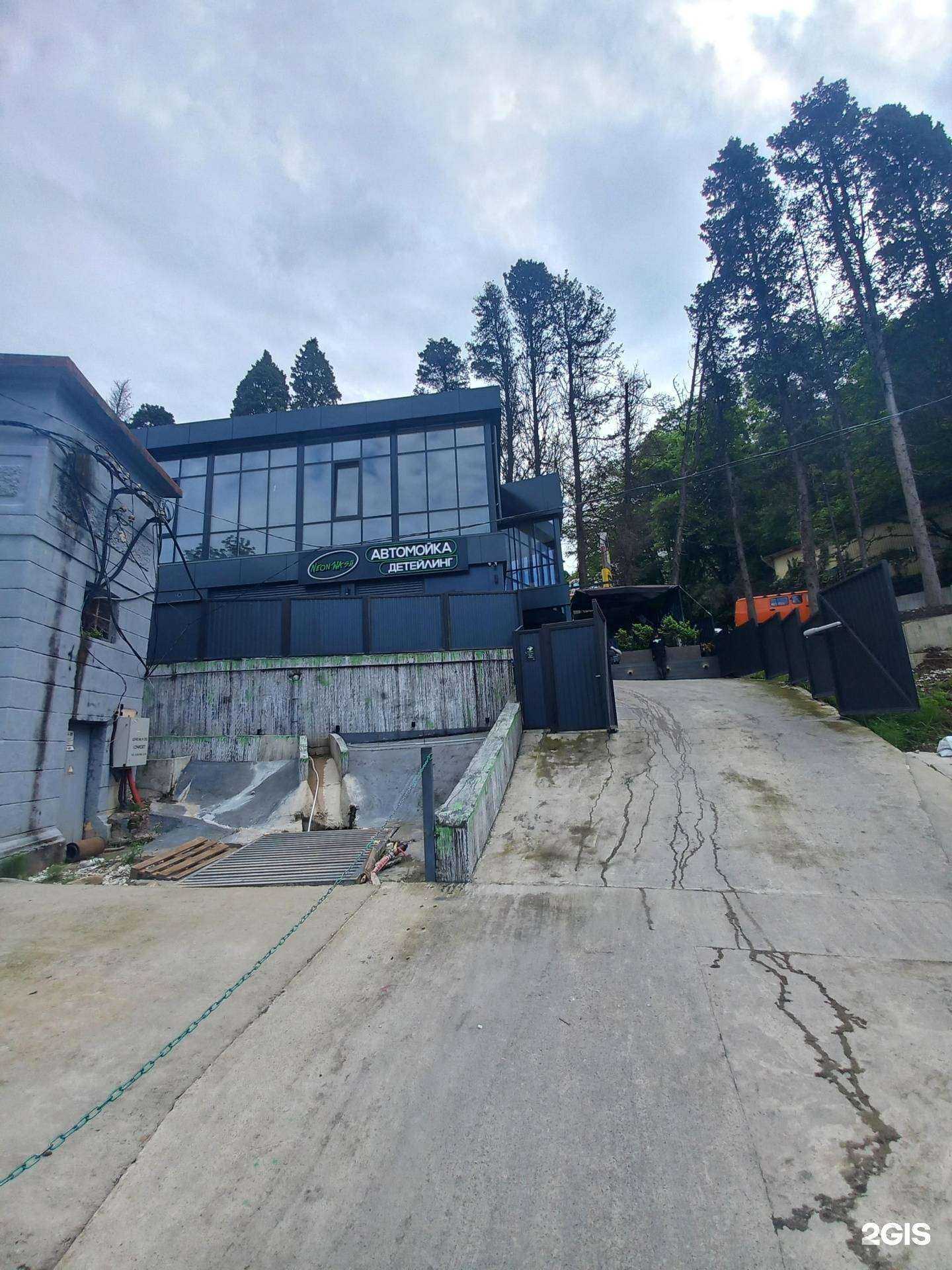 Отзывы на компанию Neon Wash Detailing в Сочи c фото - фотография 2 из 2