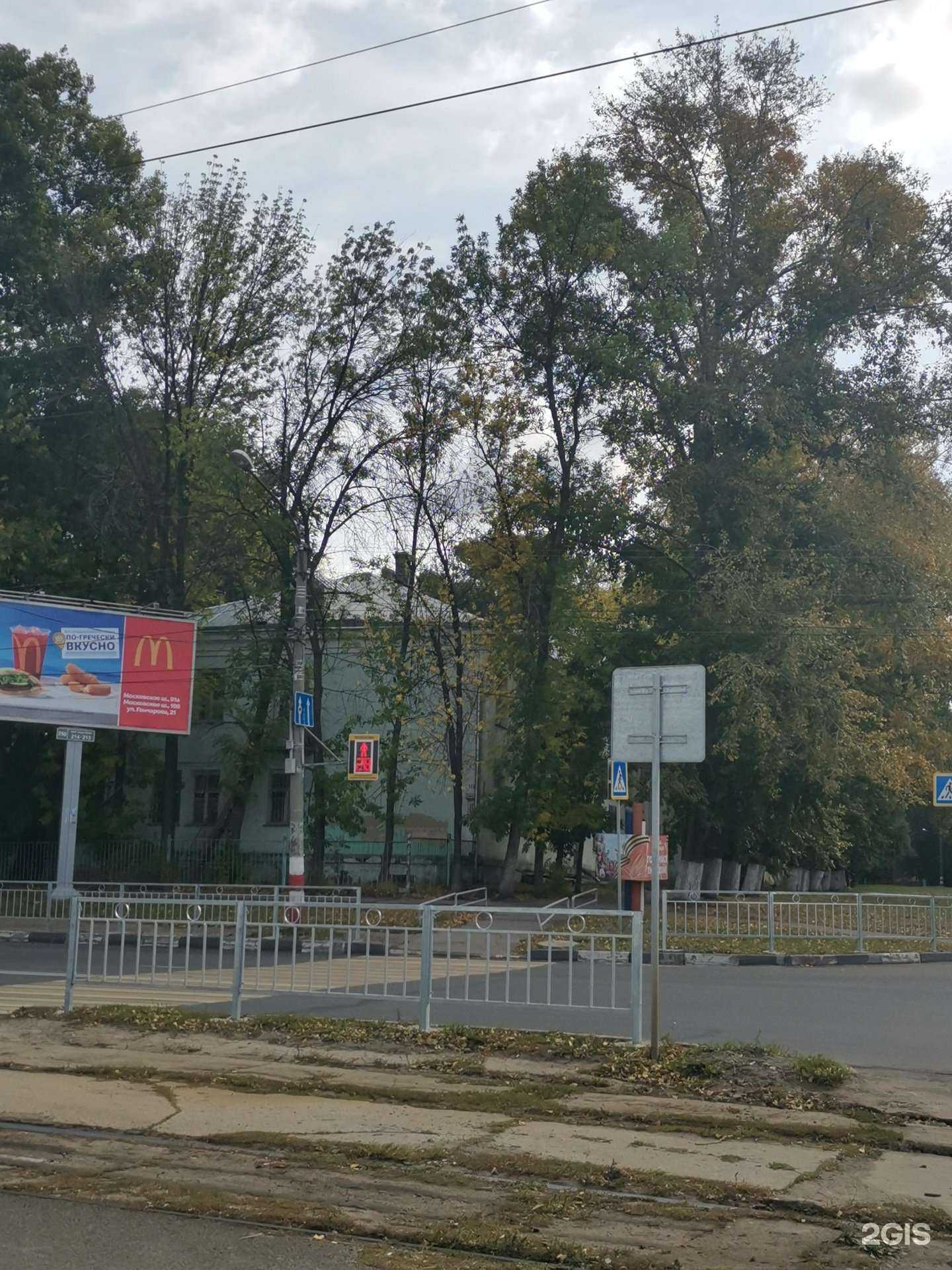 Отзывы на компанию Адвокатский кабинет Борисова О.В. в Ульяновске c фото - фотография 2 из 2