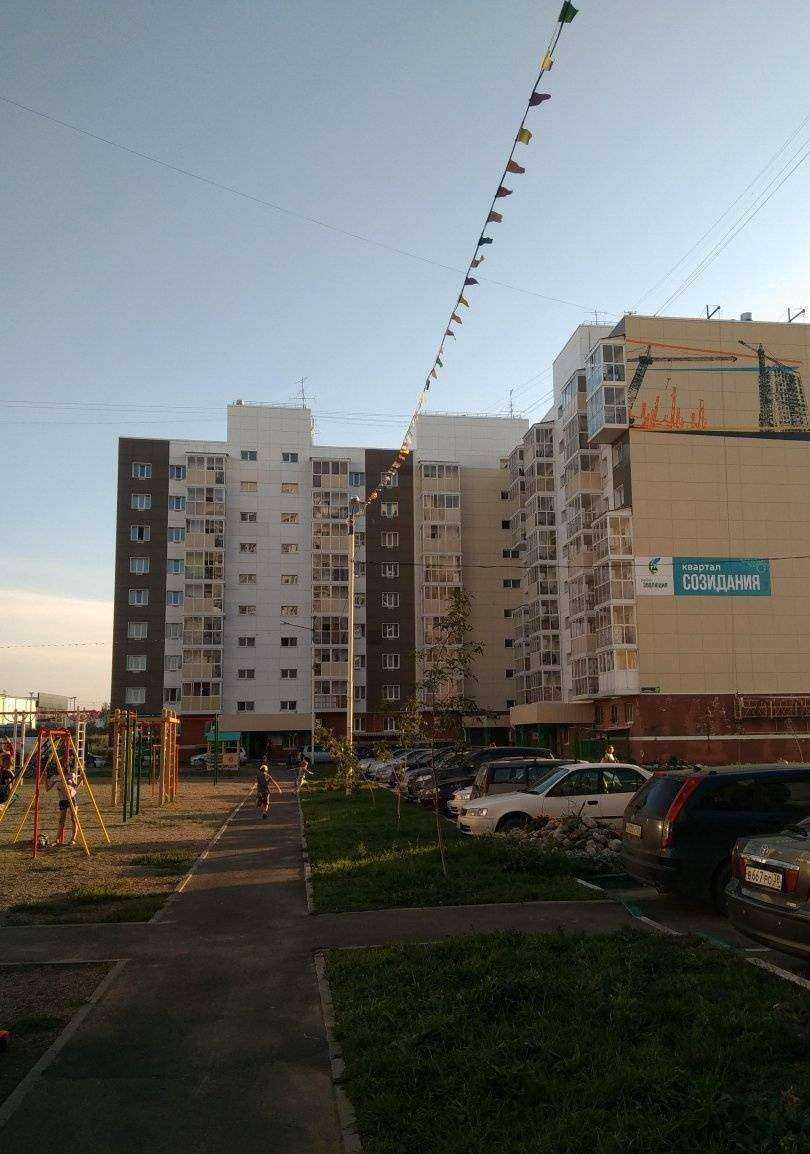 Отзывы на компанию Laser_room в Иркутске c фото - фотография 2 из 2