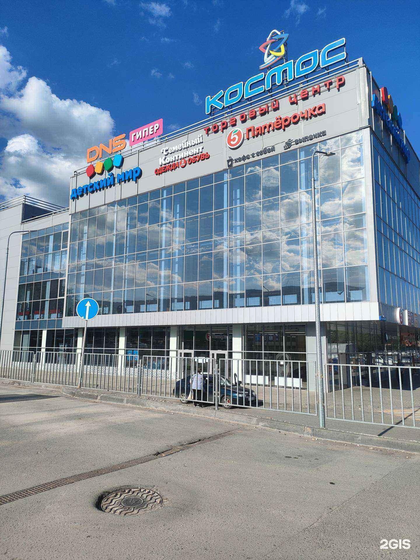 Отзывы на компанию Фотоцентр в г. Волгоград c фото