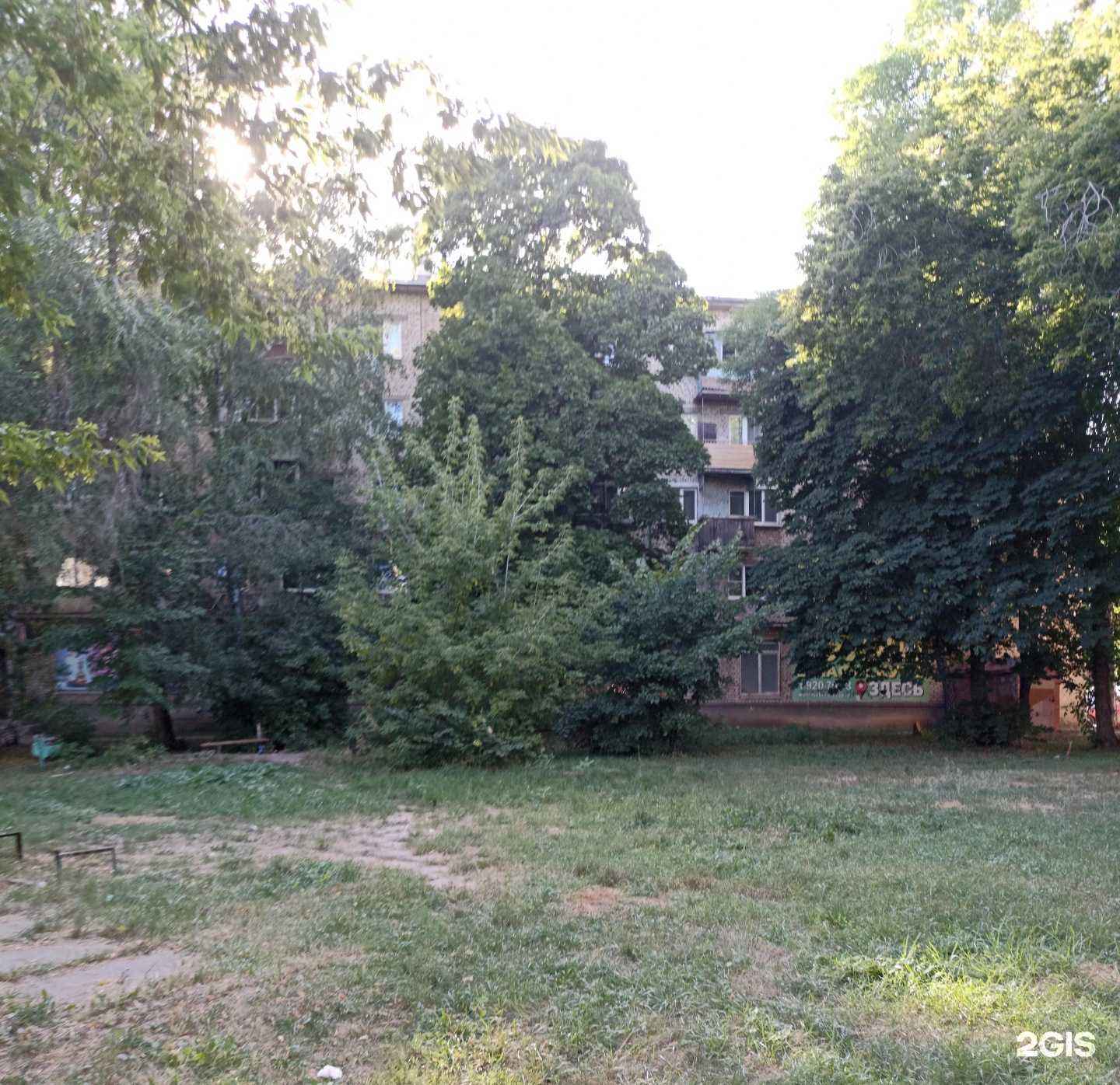 Отзывы на компанию Утренняя звезда в Самаре c фото - фотография 2 из 2