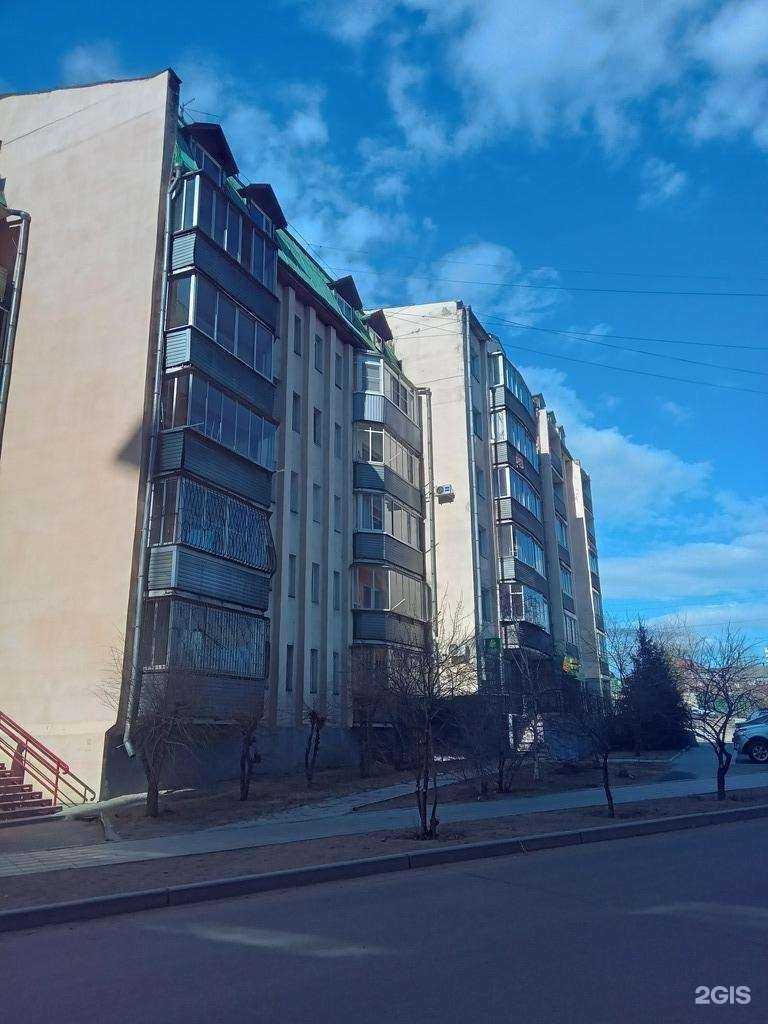 Отзывы на компанию Фонд поддержки граждан-участников долевого строительства на территории Республики Бурятия в Улан-Удэ c фото - фотография 2 из 2