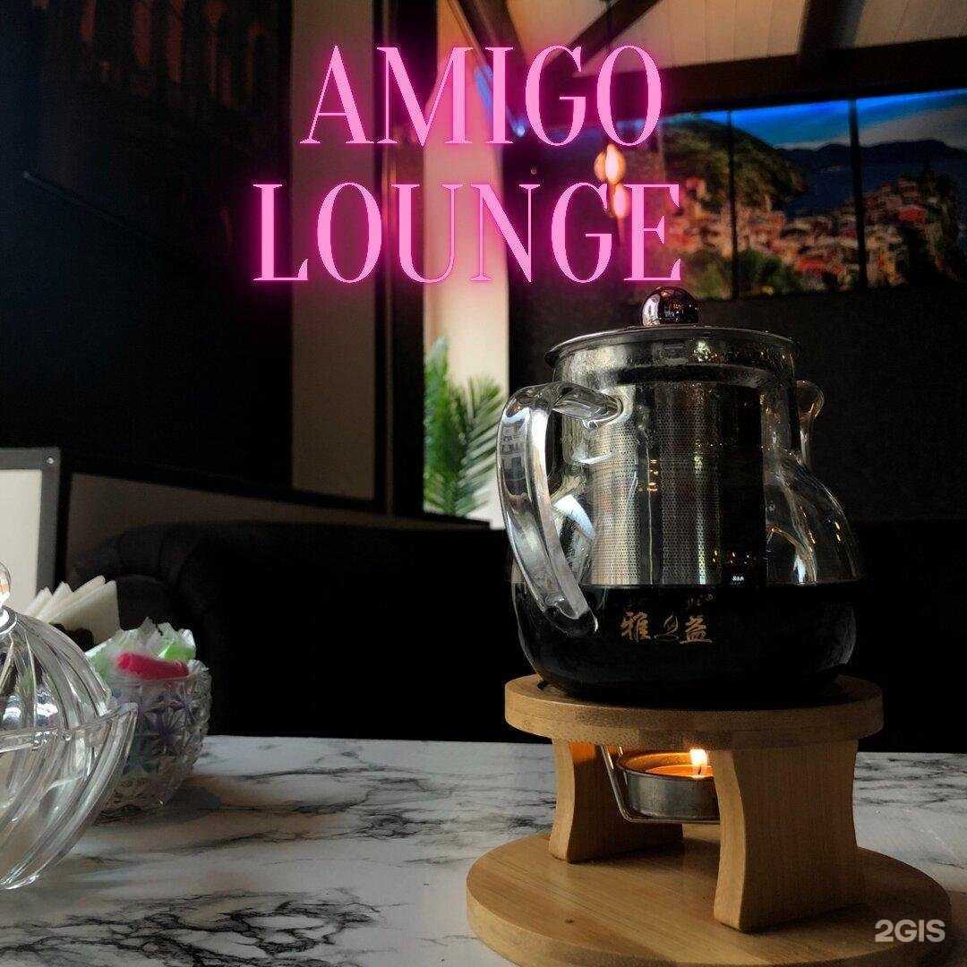 Отзывы на компанию Amigo lounge в Воронеже c фото