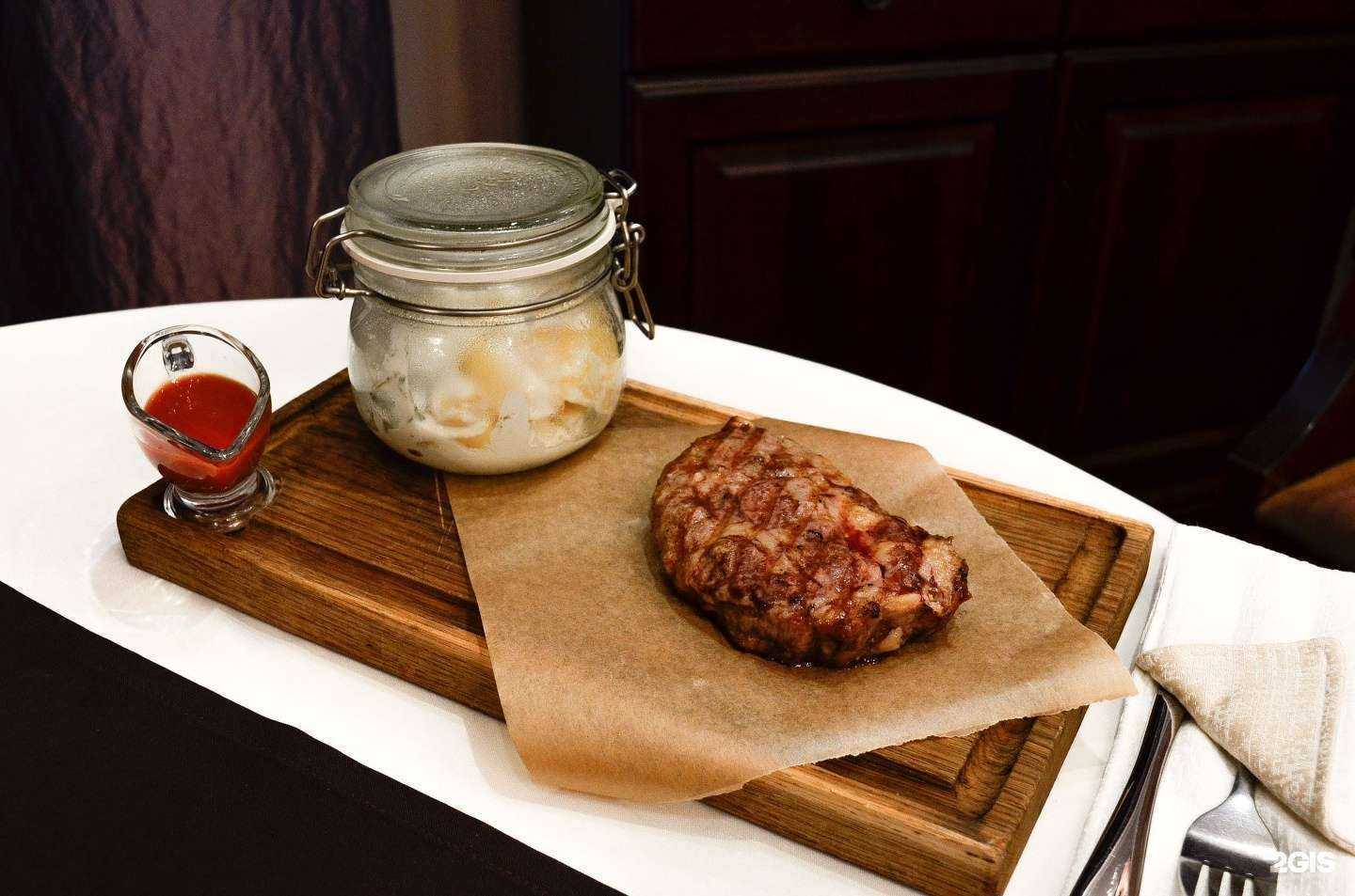 Отзывы на компанию Biscuit в Самаре c фото