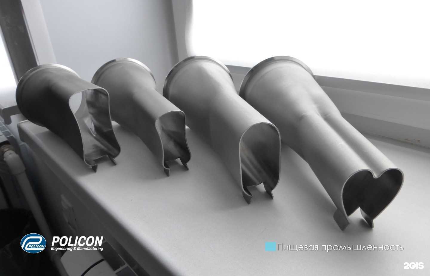 Отзывы на компанию Поликон в Омске c фото