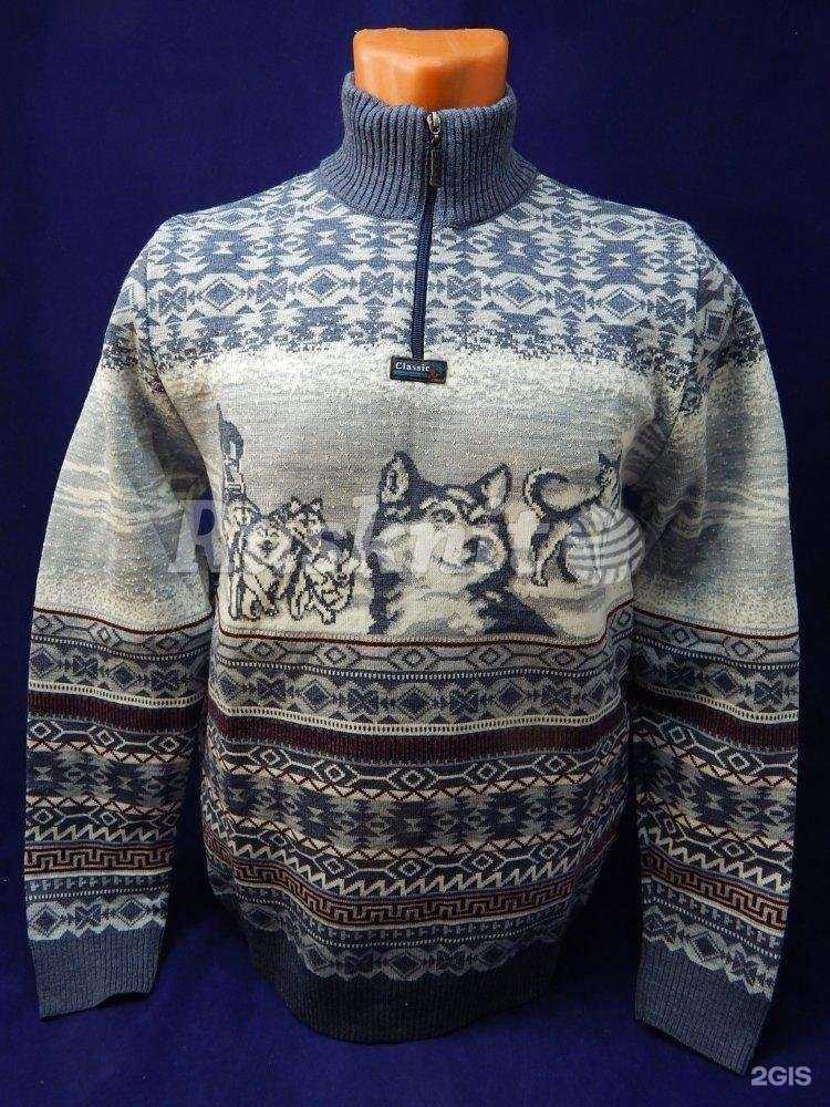 Отзывы на компанию Рускнит в г. Иваново c фото