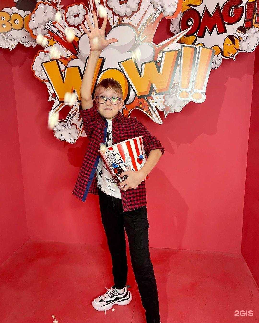 Отзывы на компанию Максимка в Новочебоксарске c фото