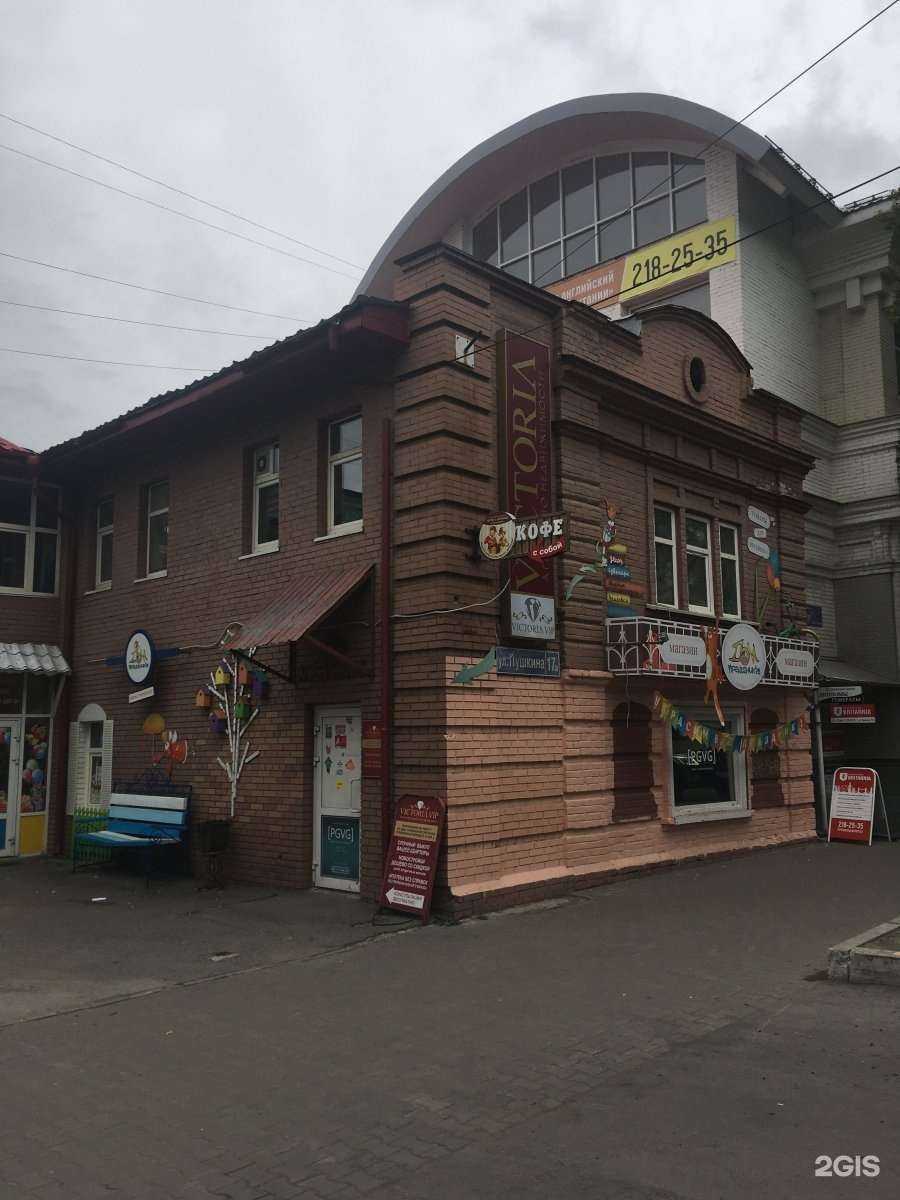 Отзывы на компанию Дом праздника в Перми c фото - фотография 2 из 2