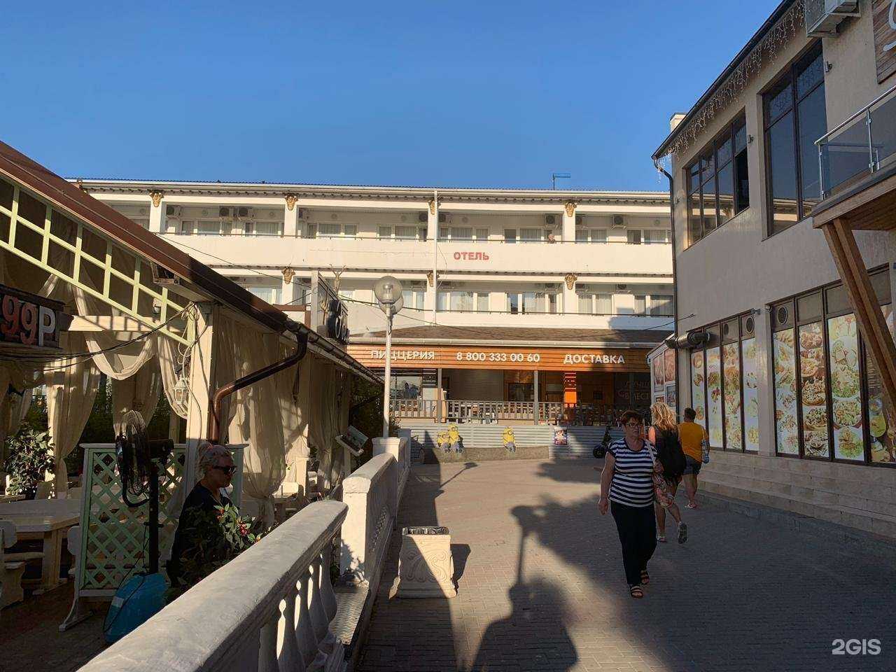 Отзывы на компанию Хочу косу в Геленджике c фото - фотография 2 из 2