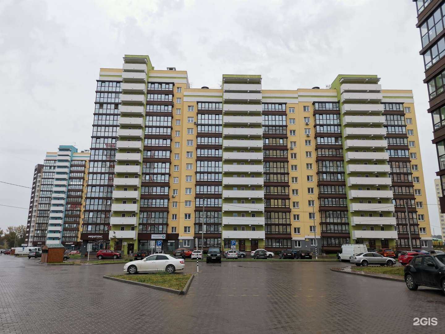 Отзывы на компанию Миратекс в Кирове c фото - фотография 2 из 2