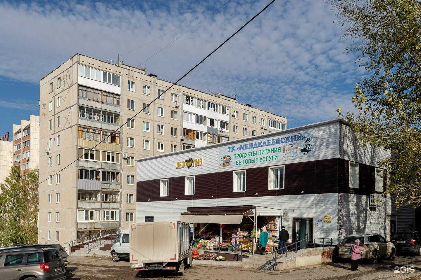 Отзывы на компанию Silver Auto в г. Уфа c фото