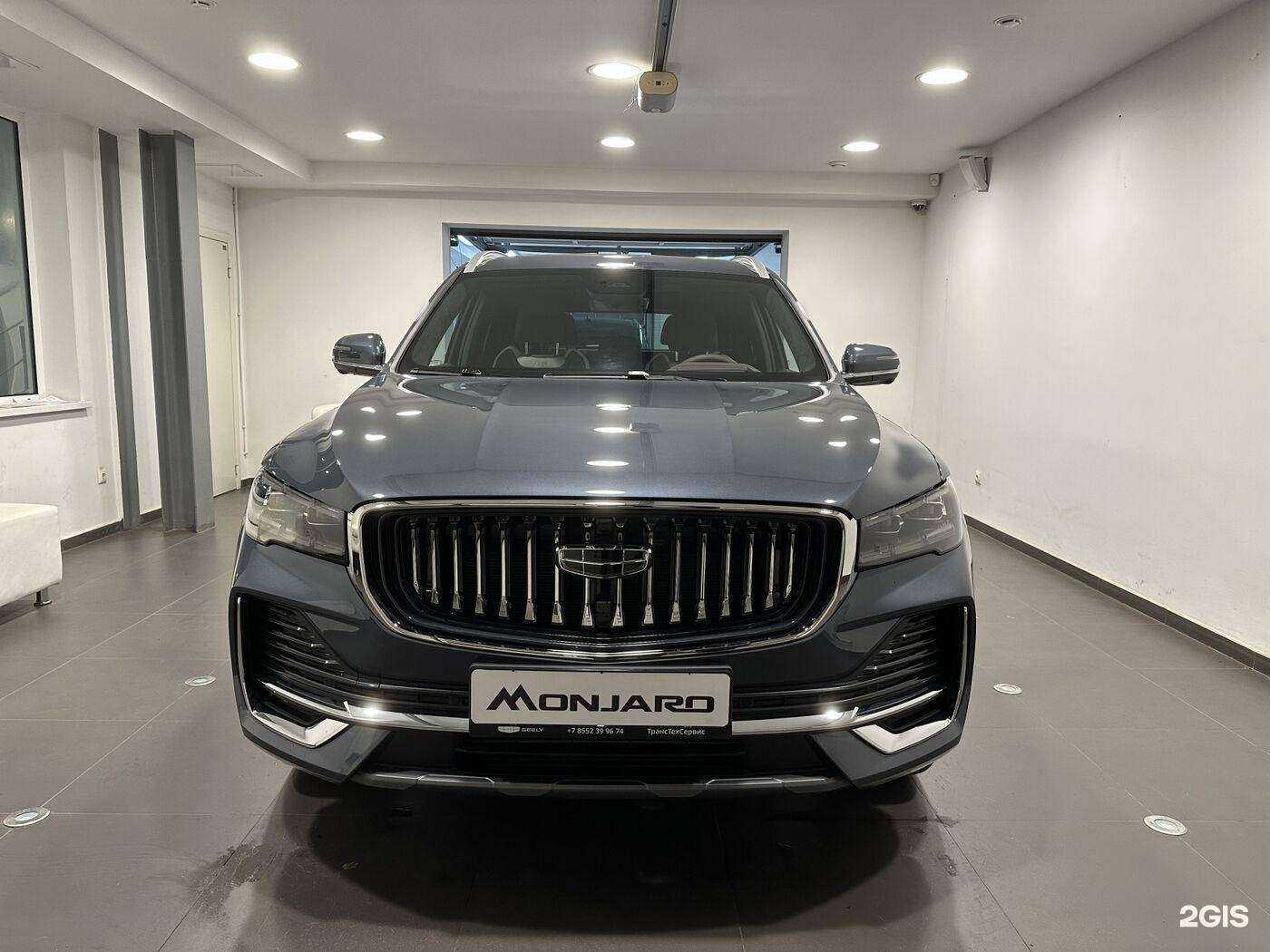 Отзывы на компанию Geely ТрансТехСервис в Казани c фото