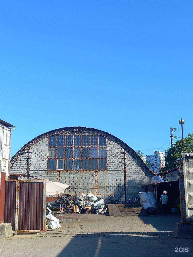 Отзывы на компанию Термоклуб Сочи в Сочи c фото - фотография 2 из 2