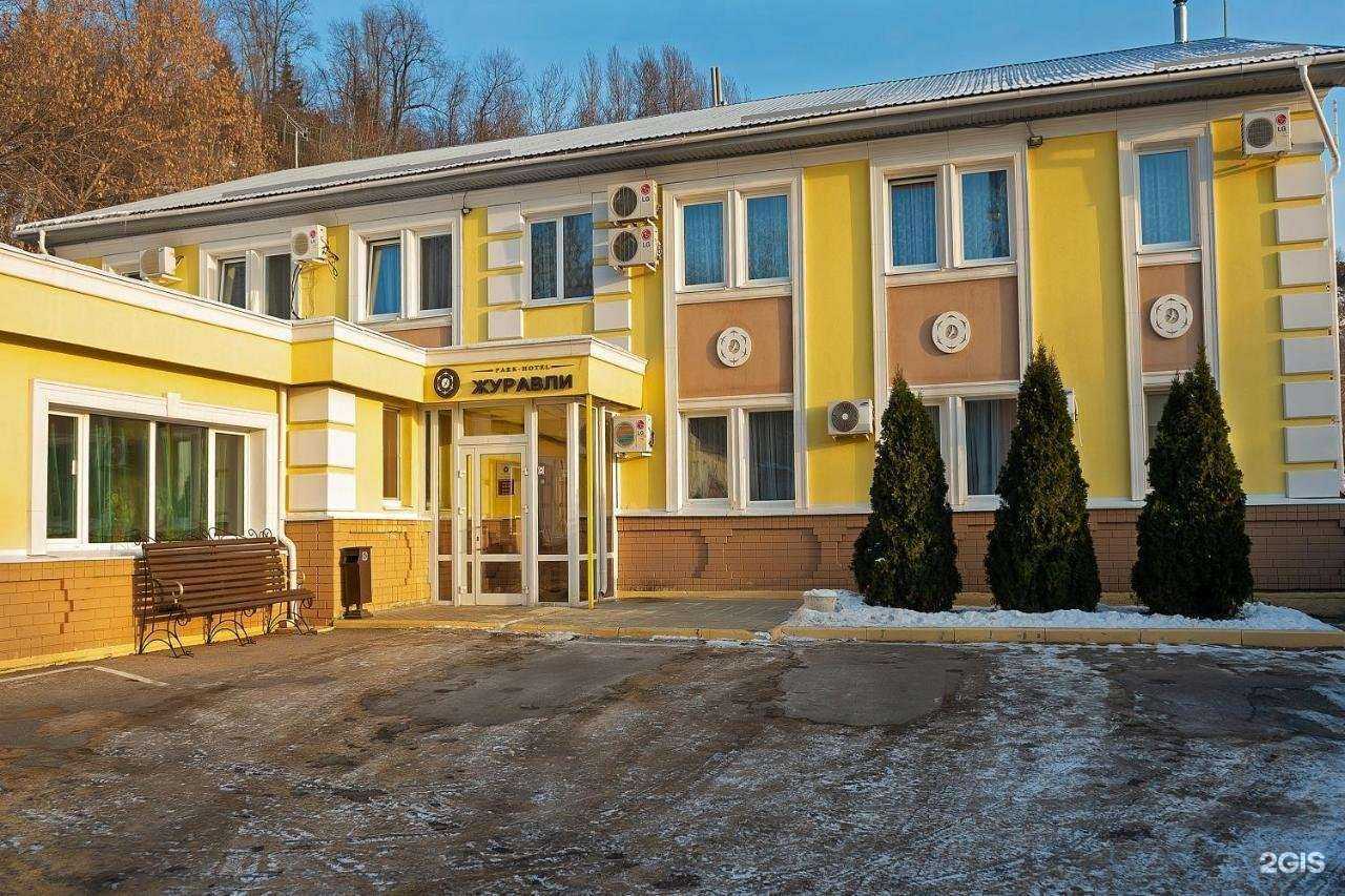 Отзывы на компанию Журавли в Саратове c фото