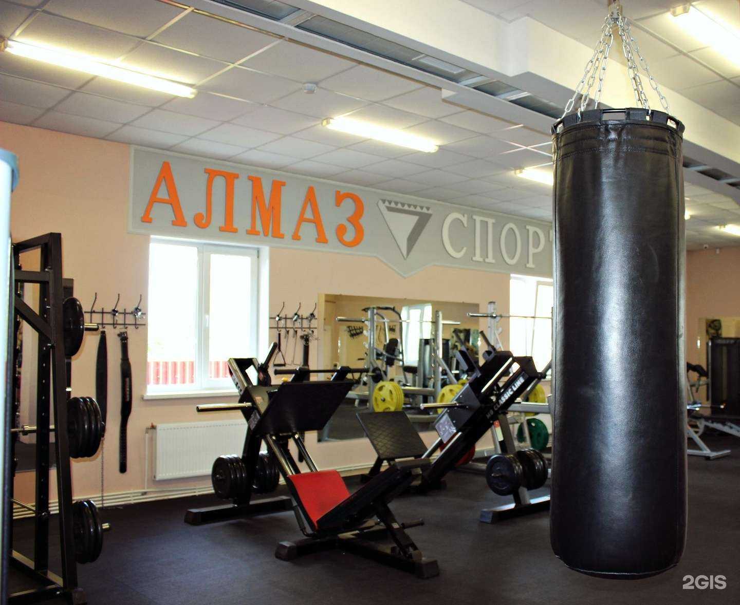 Отзывы на компанию Алмаз-спорт в г. Серов c фото