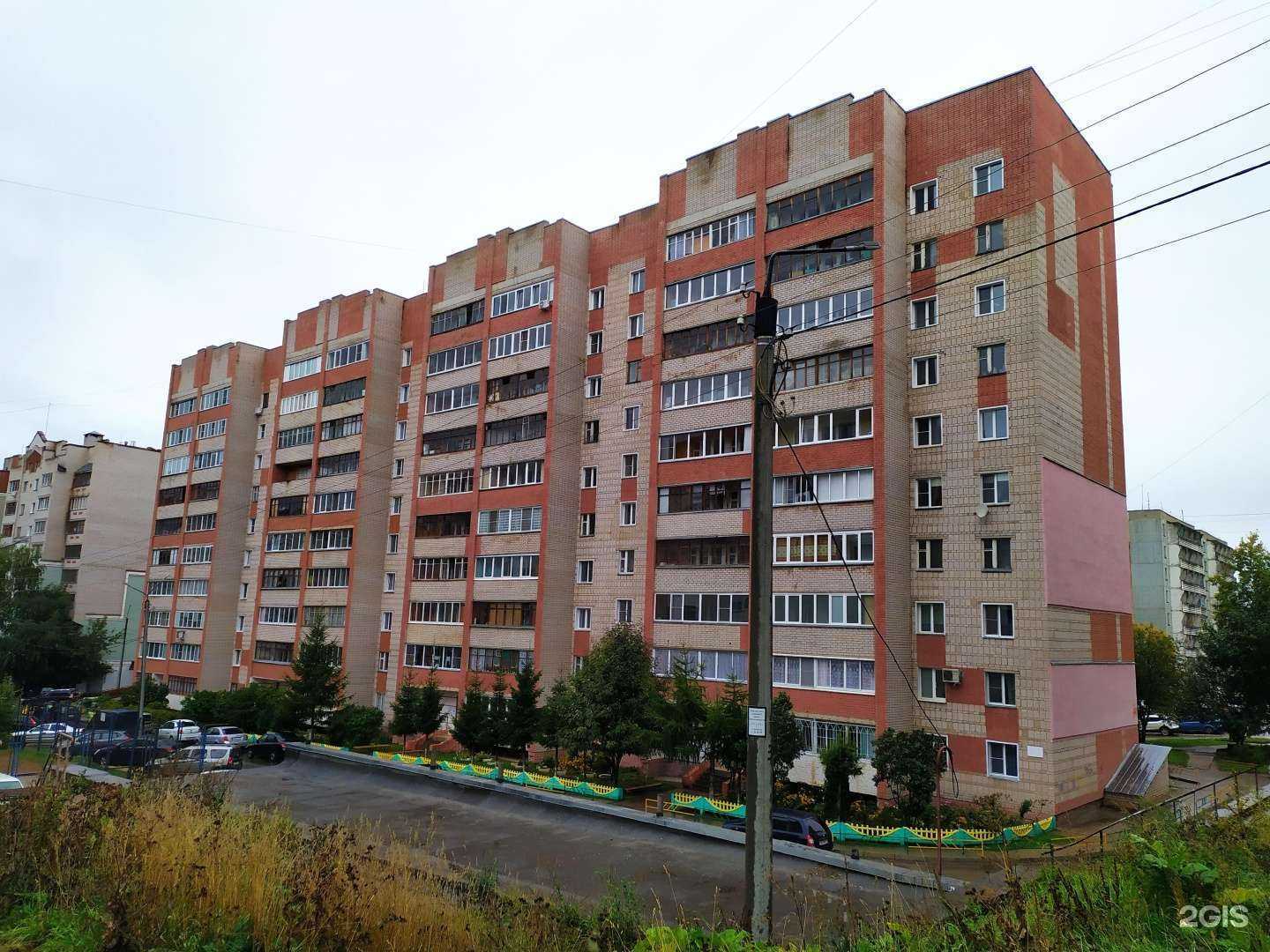 Отзывы на компанию Азария в Кирове c фото - фотография 2 из 2