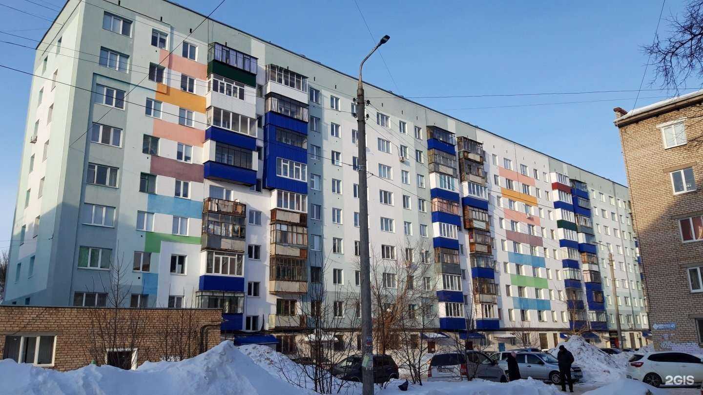 Отзывы на компанию Центр садовода в Стерлитамаке c фото - фотография 2 из 2