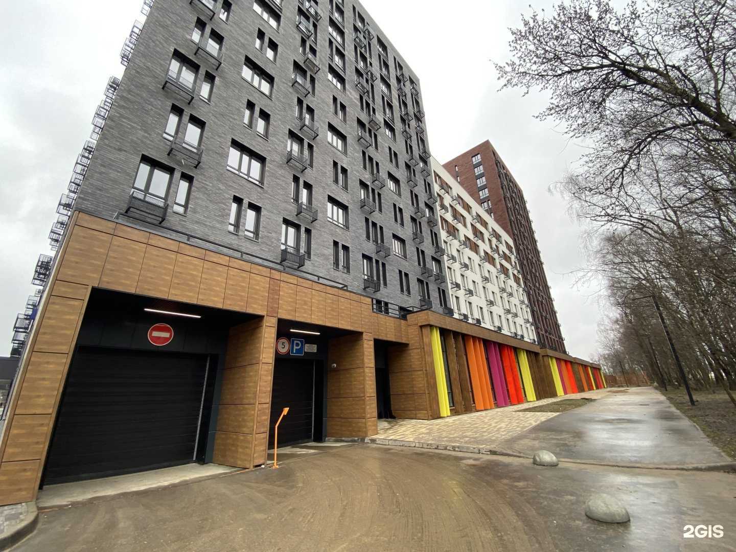 Отзывы на компанию Невод в Коммунарке c фото - фотография 2 из 2