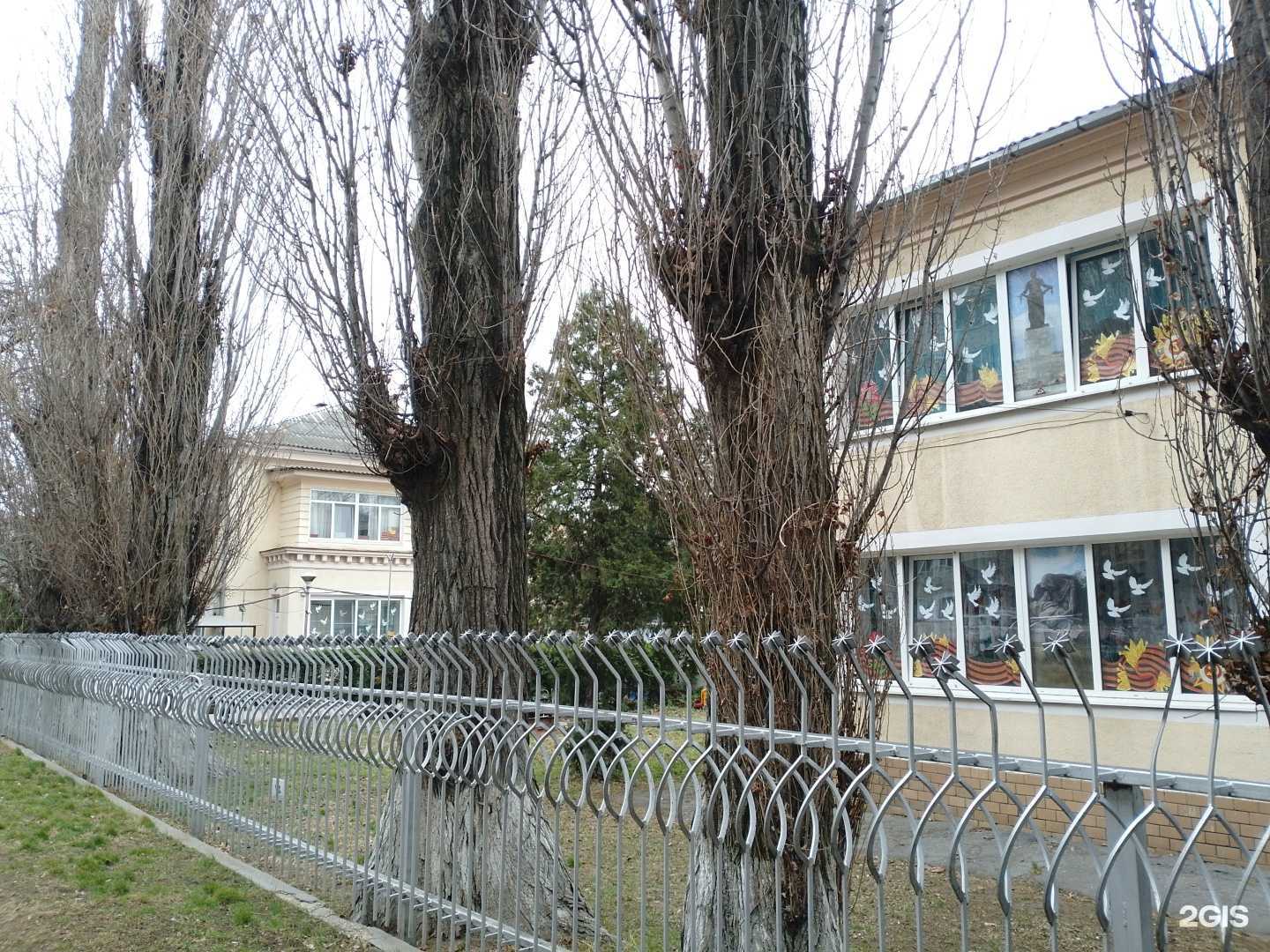 Отзывы на компанию Колокольчик в г. Анапа c фото