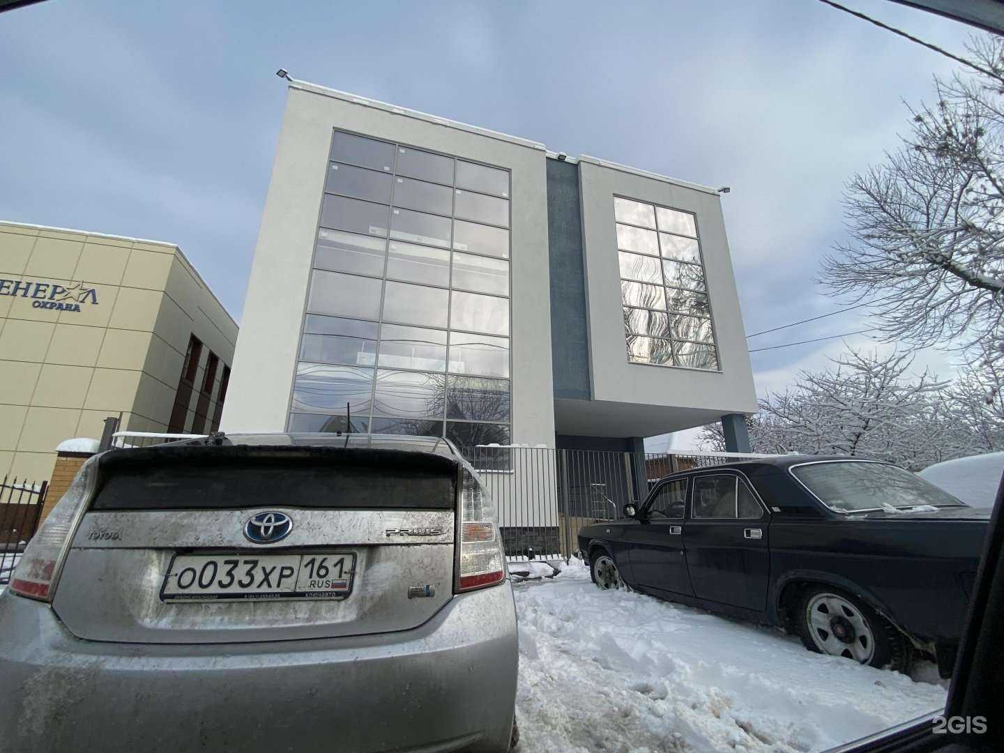 Отзывы на компанию Dr.Podo в Ростове-на-Дону c фото - фотография 2 из 2