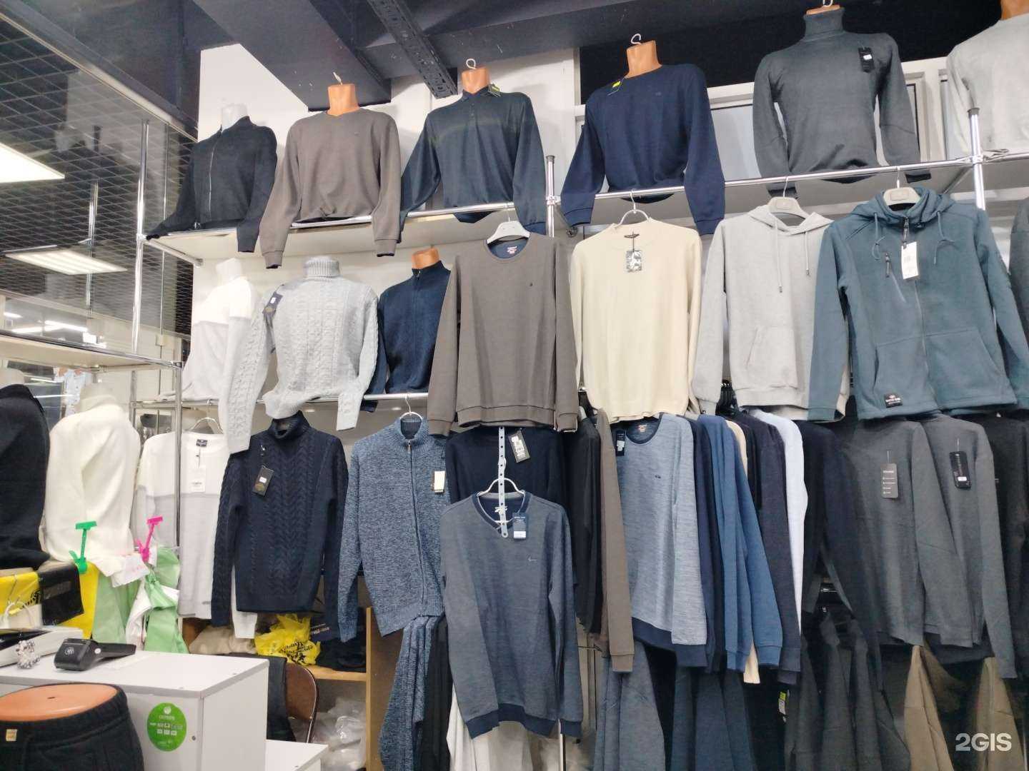 Отзывы на компанию Бутик мужской одежды в Улан-Удэ c фото