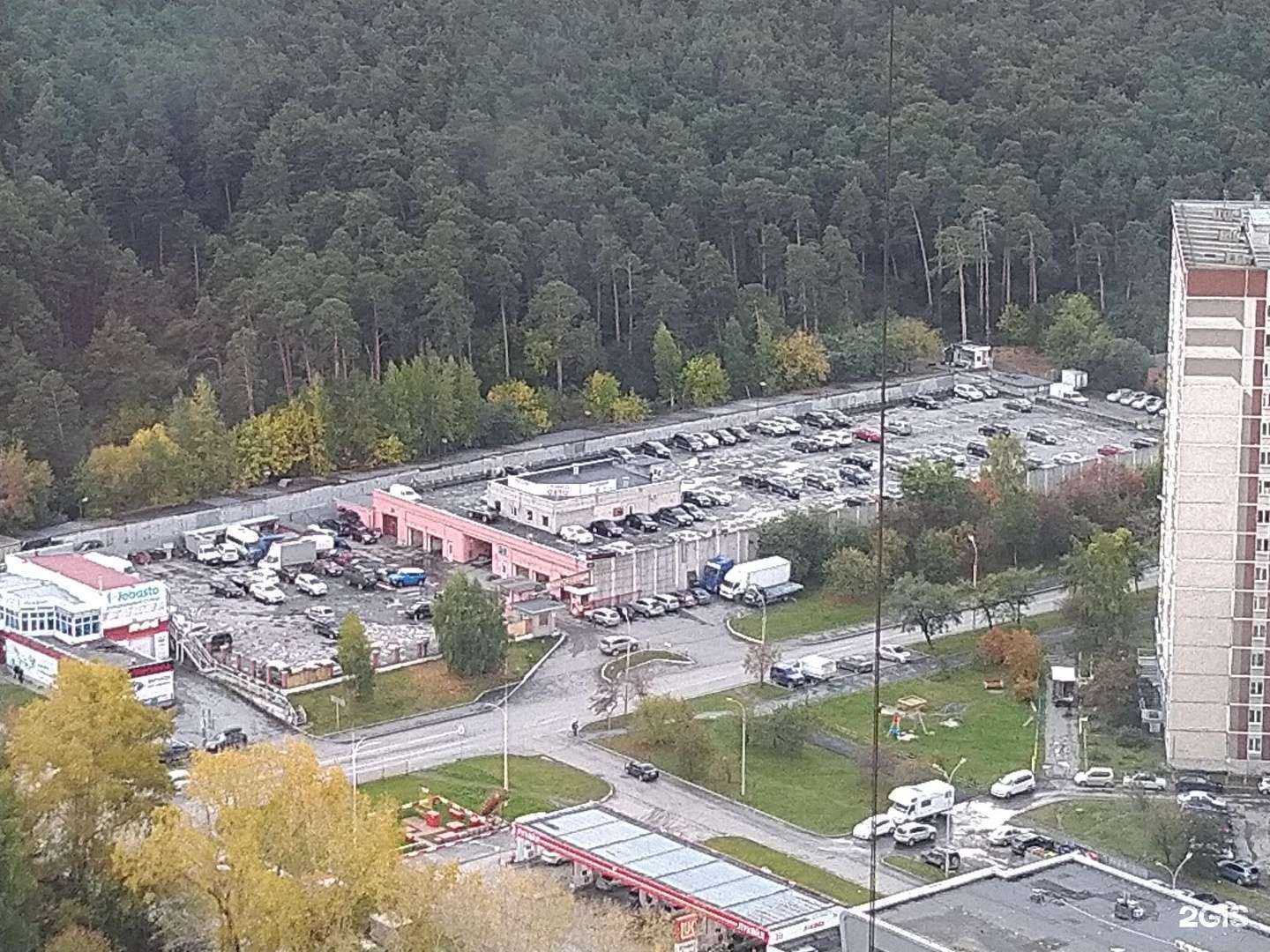 Отзывы на компанию Arkopart в Екатеринбурге c фото - фотография 2 из 2