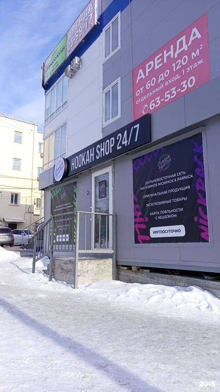 Отзывы на компанию Nickpack&Parnick в Хабаровске c фото