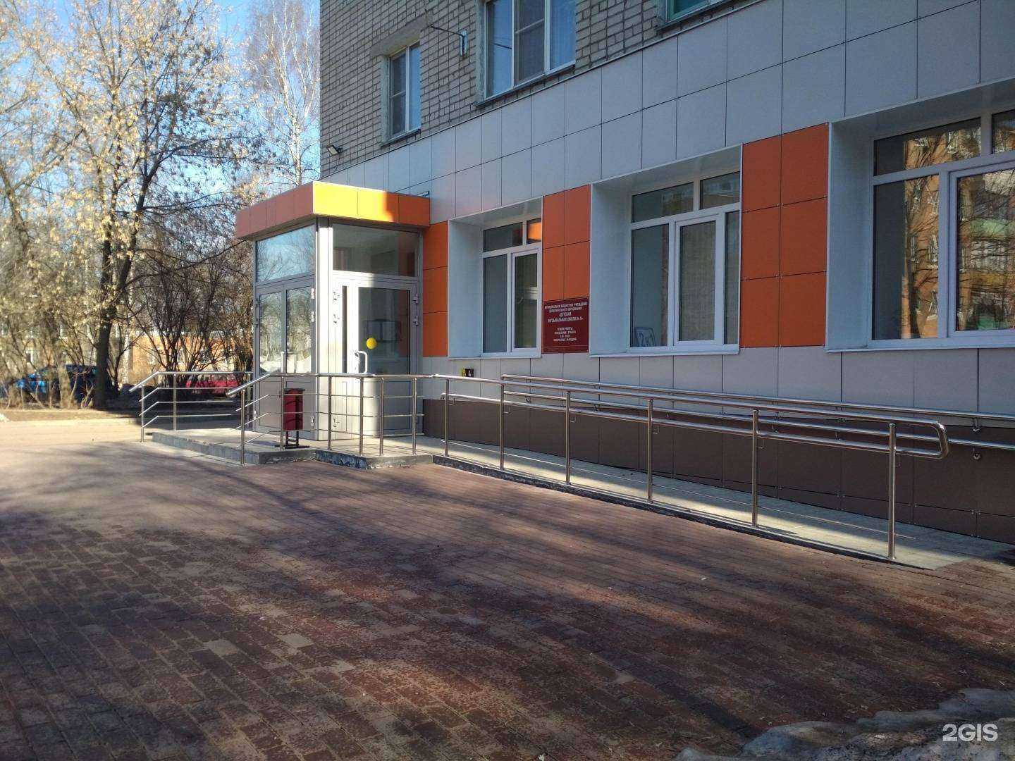 Отзывы на компанию Детская музыкальная школа №6 в г. Рязань c фото