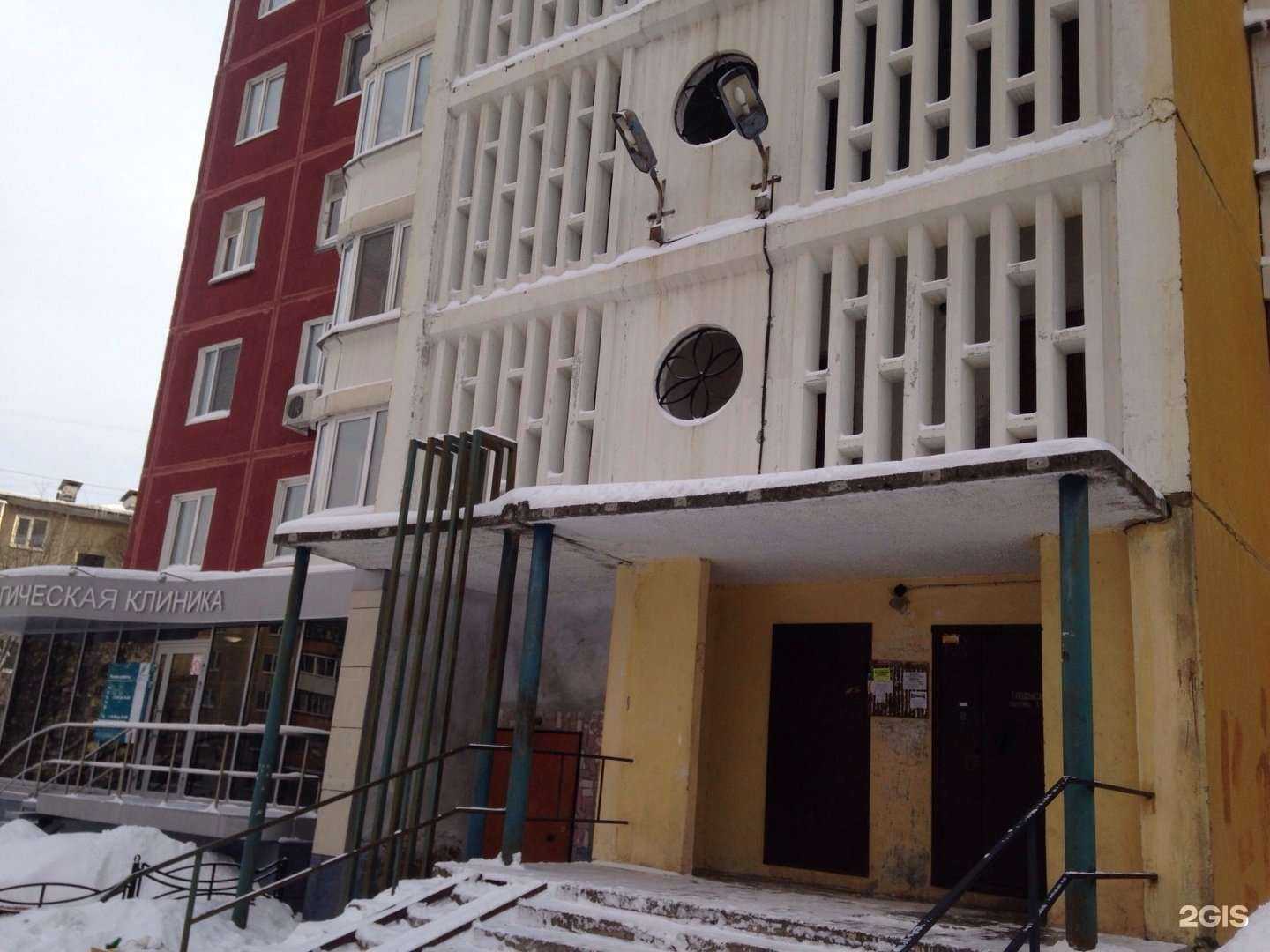 Отзывы на компанию Арт С в Перми c фото - фотография 2 из 2