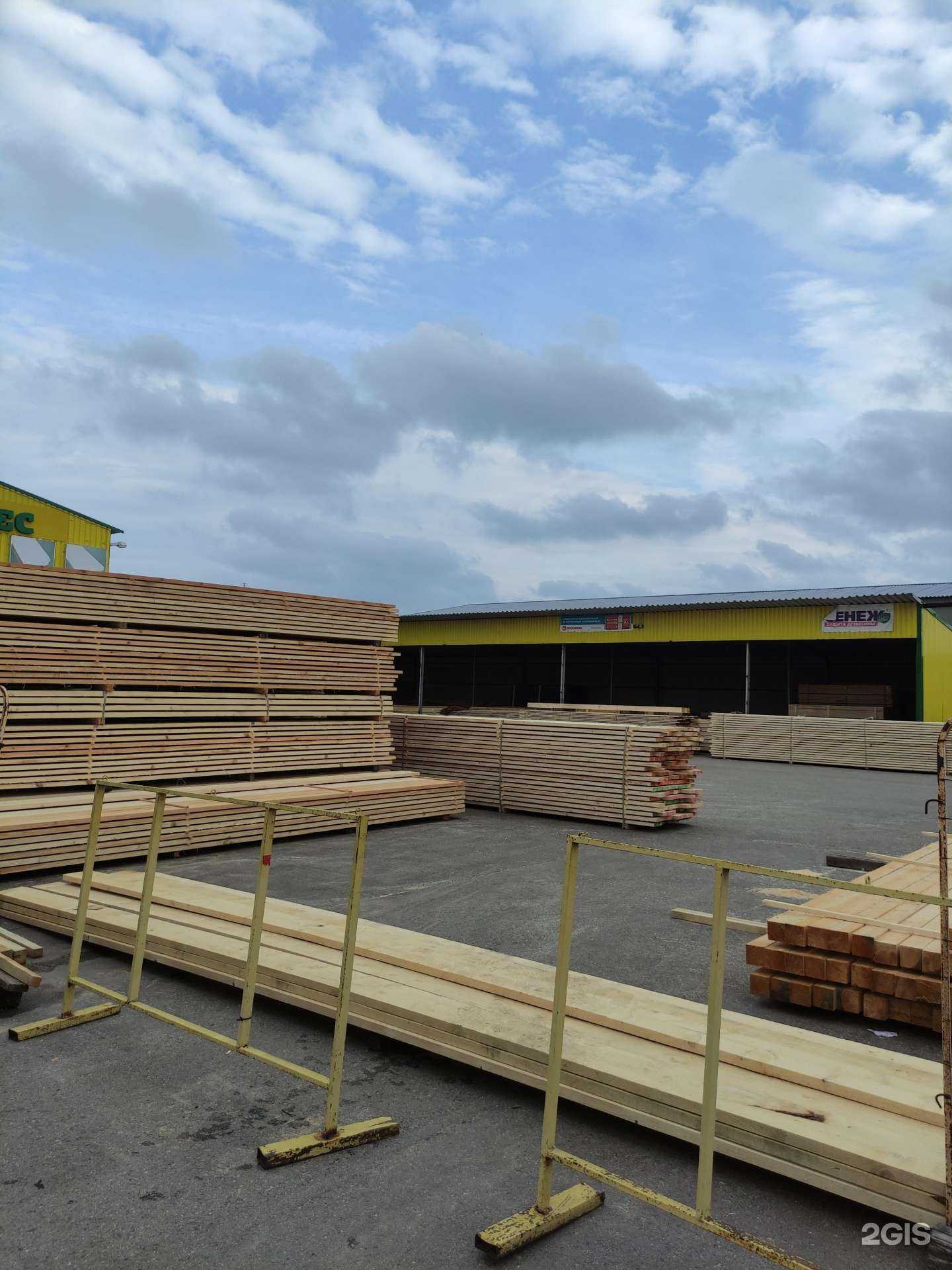 Отзывы на компанию Северный лес в г. Старая Купавна c фото