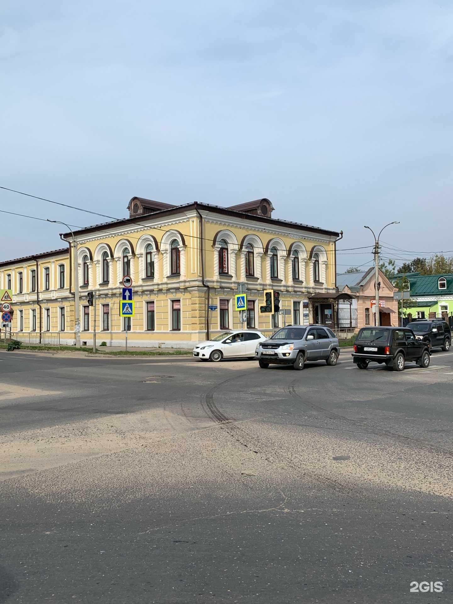 Отзывы на компанию Интрига в Кимрах c фото