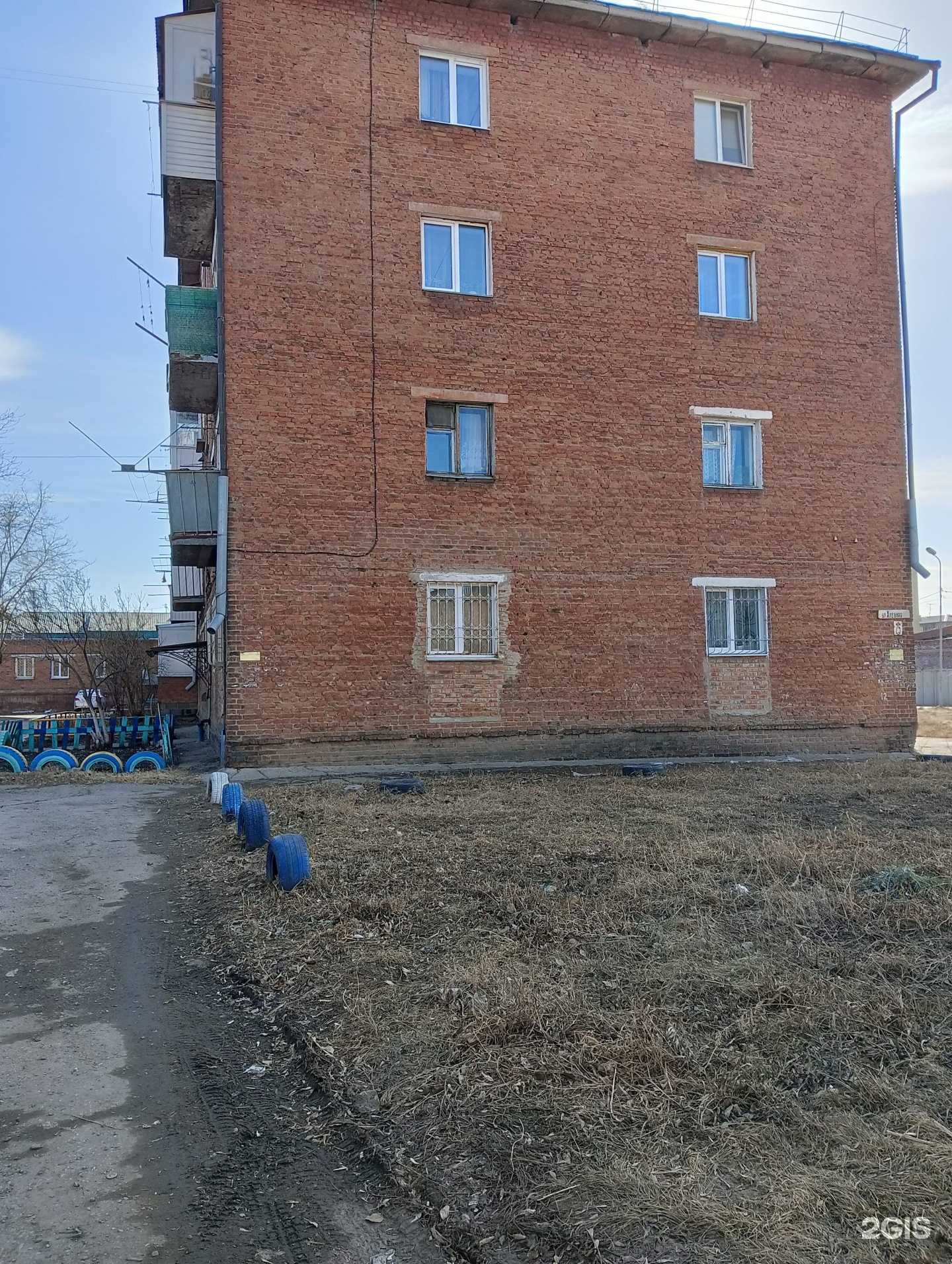 Отзывы на компанию Магазин искусственных цветов в Омске c фото - фотография 2 из 2