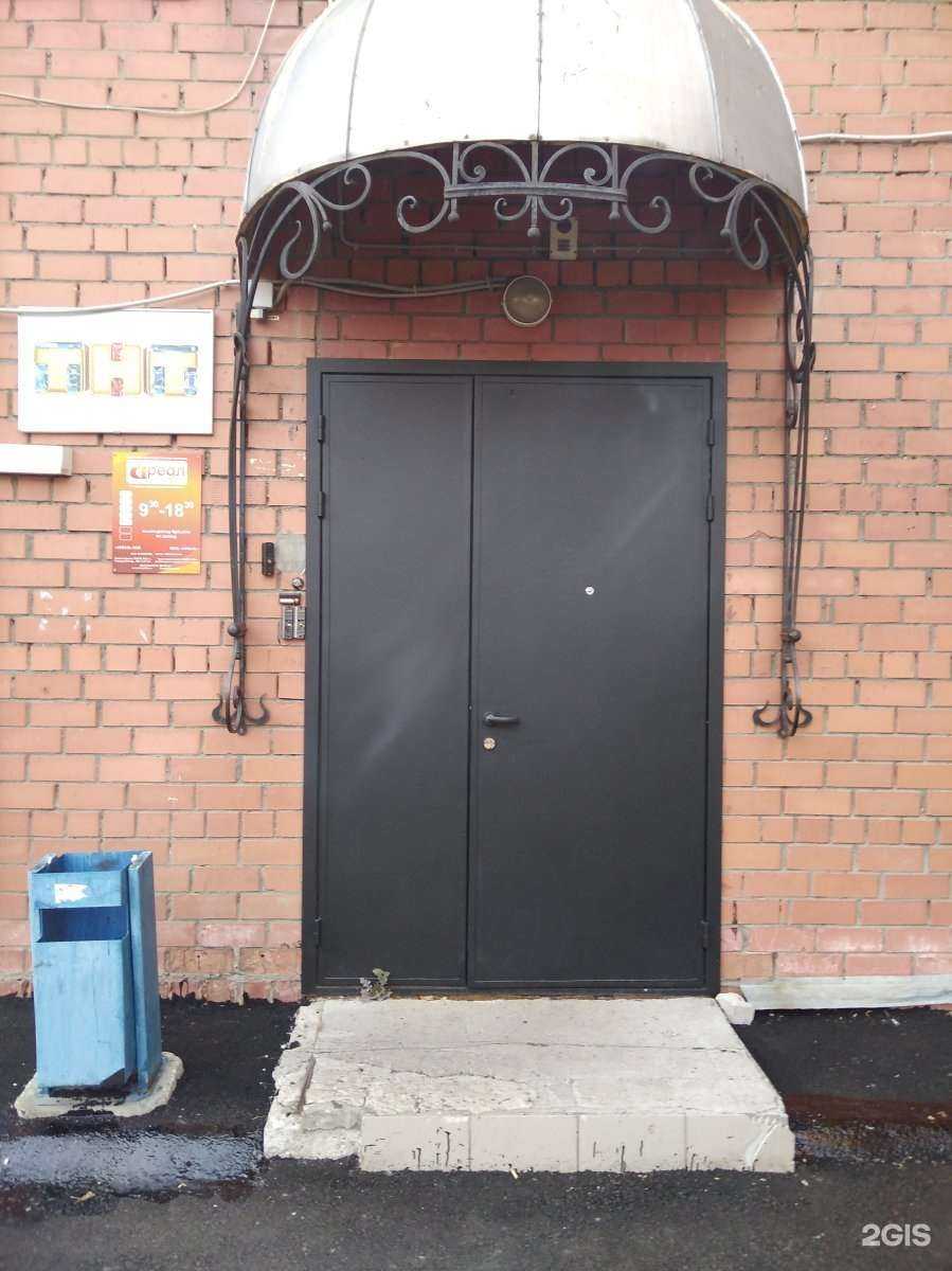 Отзывы на компанию МФЦ Бизнес в г. Уфа c фото