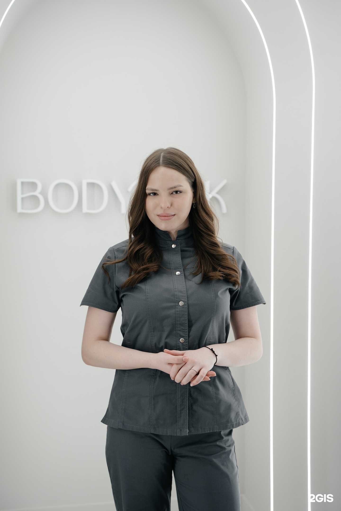 Отзывы на компанию BODY SILK в Казани c фото