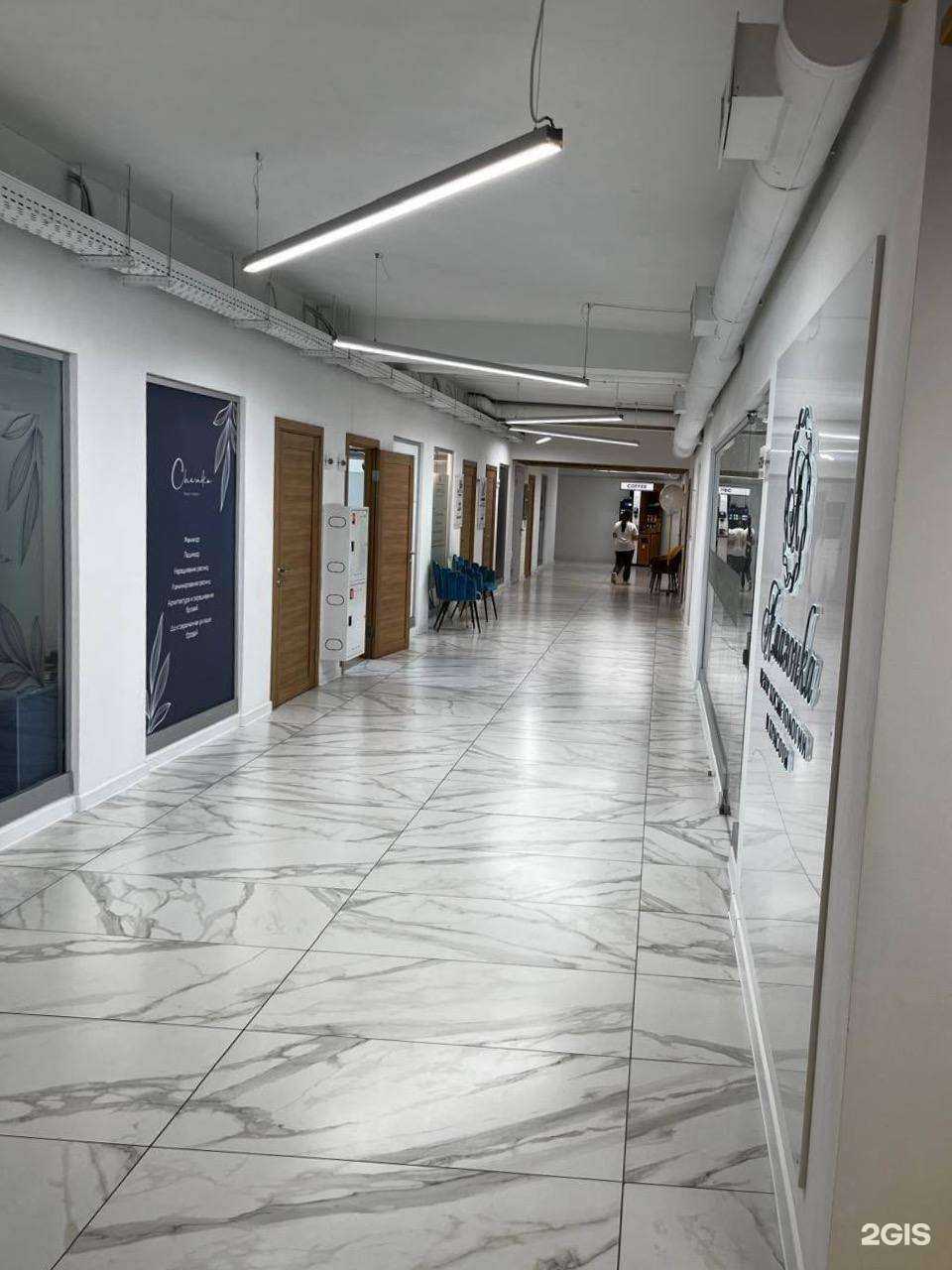 Отзывы на компанию Про Право в Омске c фото