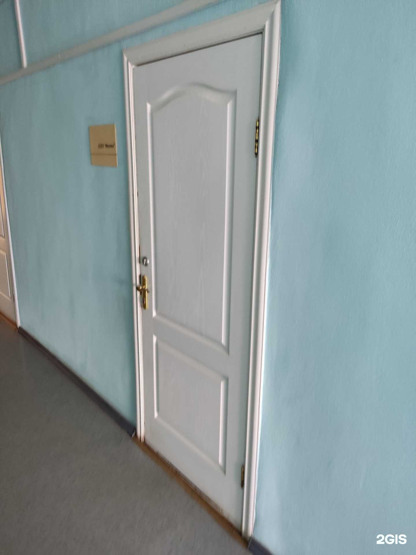 Отзывы на компанию Интех в г. Уфа c фото