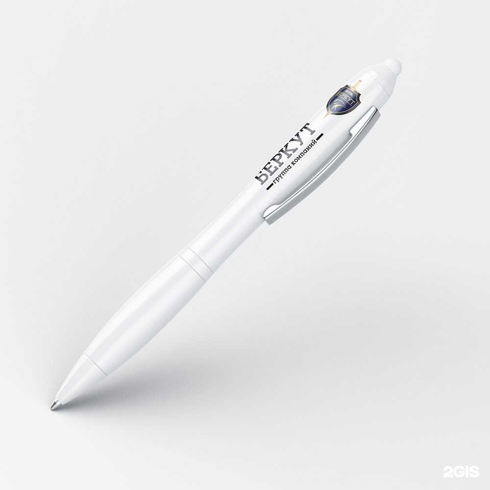 Отзывы на компанию Арт-Бюро в Ставрополе c фото