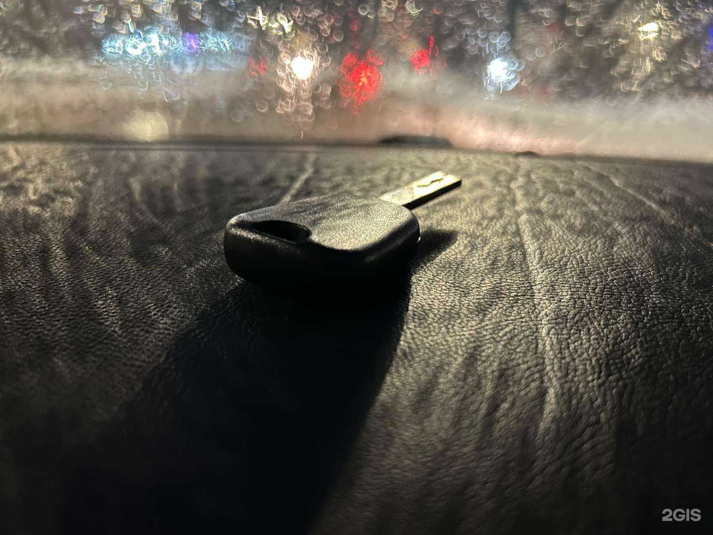 Отзывы на компанию Мастерская по изготовлению ключей в г. Киров c фото