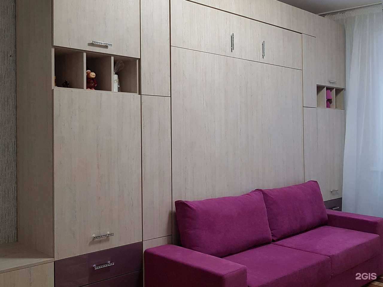 Отзывы на компанию Smart room в Железногорске c фото